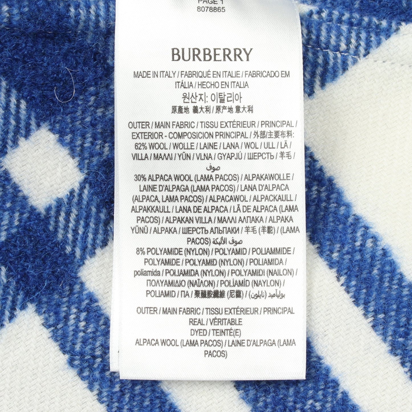 チェック シャツ ジャケット ウール ホワイト ブルー バーバリー アウター BURBERRY