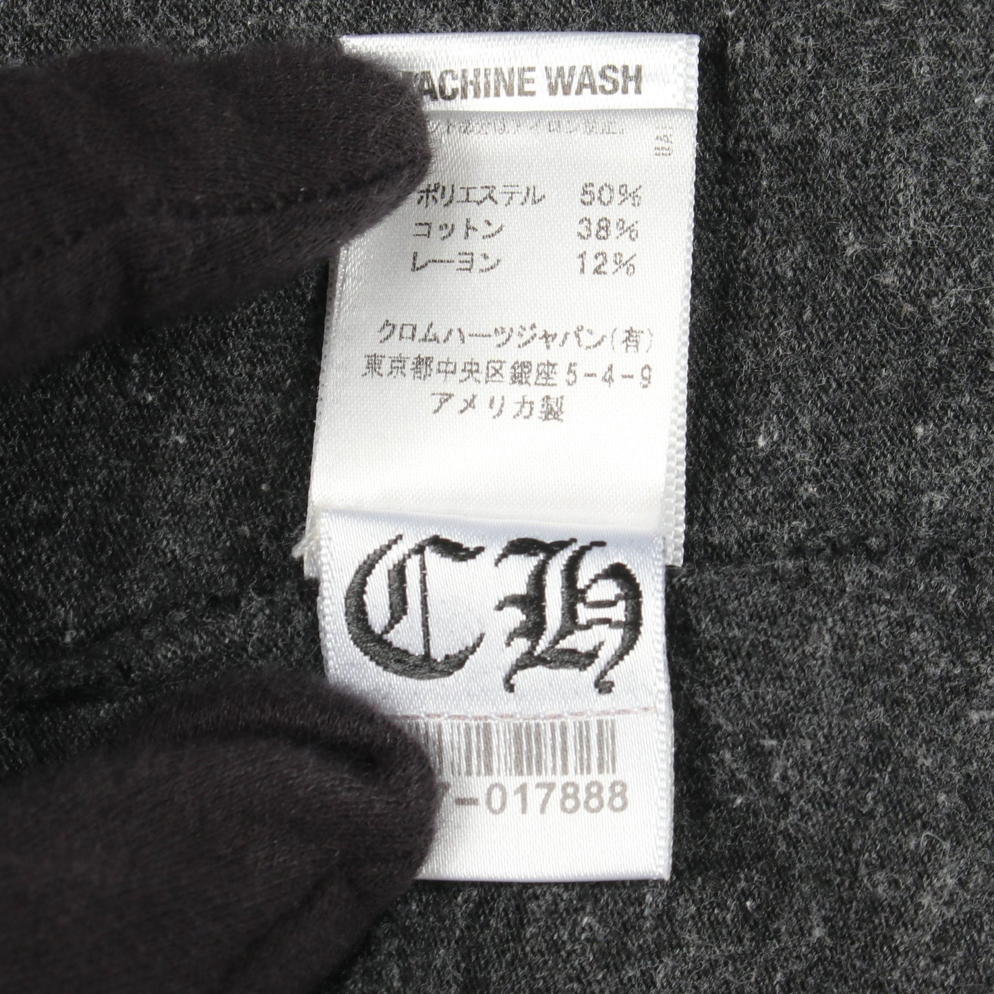 スタープリント Vネック 半袖Tシャツ コットン ダークグレー クロムハーツ トップス Chrome Hearts