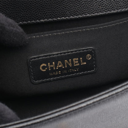 ボーイシャネル スモール チェーンショルダーバッグ キャビアスキン ブラック ゴールド金具 シャネル バッグ CHANEL