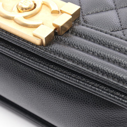 ボーイシャネル スモール チェーンショルダーバッグ キャビアスキン ブラック ゴールド金具 シャネル バッグ CHANEL