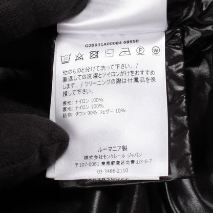 FUSTET ダウンジャケット ナイロン ブラック モンクレール