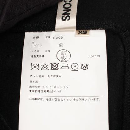変形 サルエルパンツ ウール ナイロン ブラック コムデギャルソン ボトムス Comme des Garcons