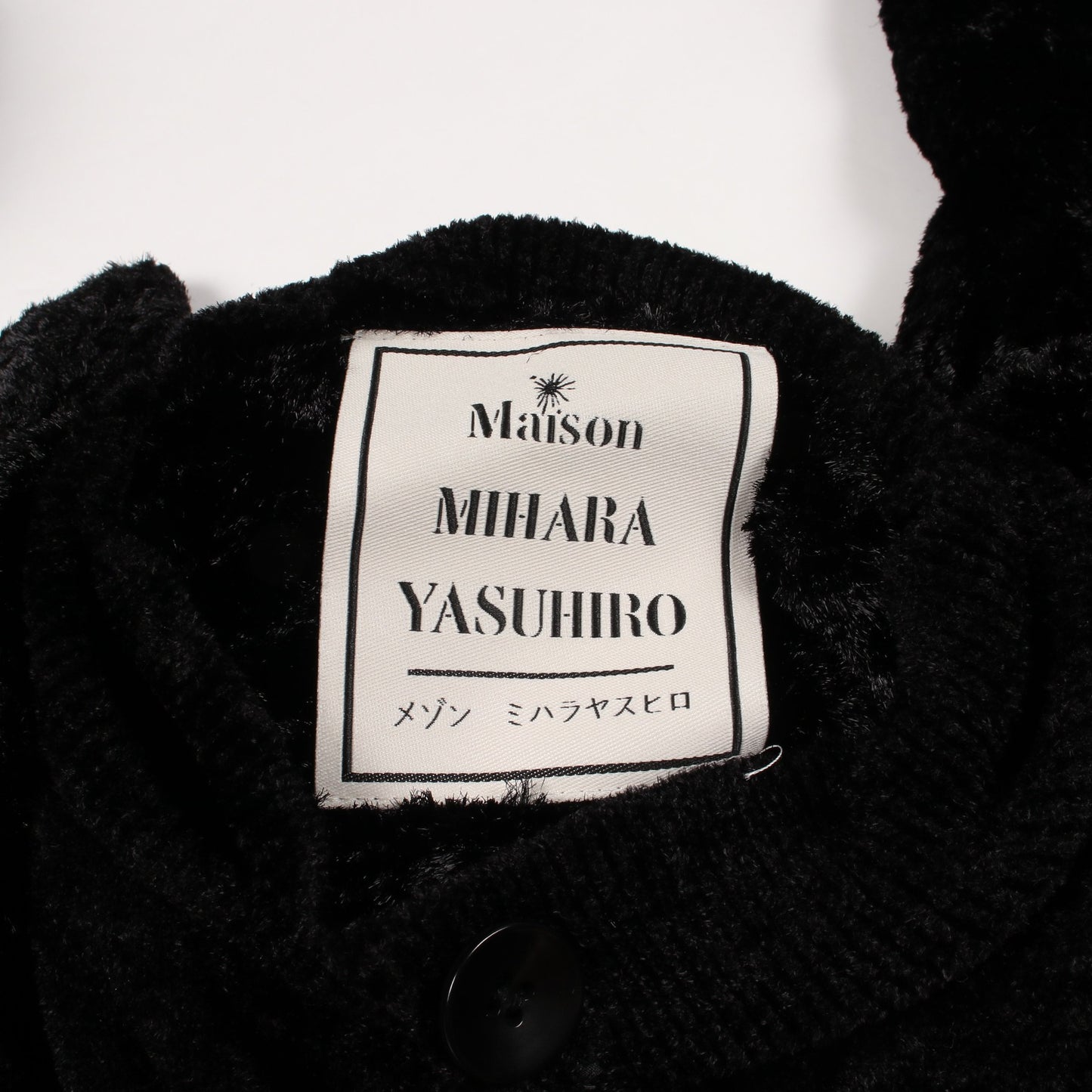 Layered Cropped Knit Cardigan カーディガン レーヨン ナイロン ブラック メゾンミハラヤスヒロ