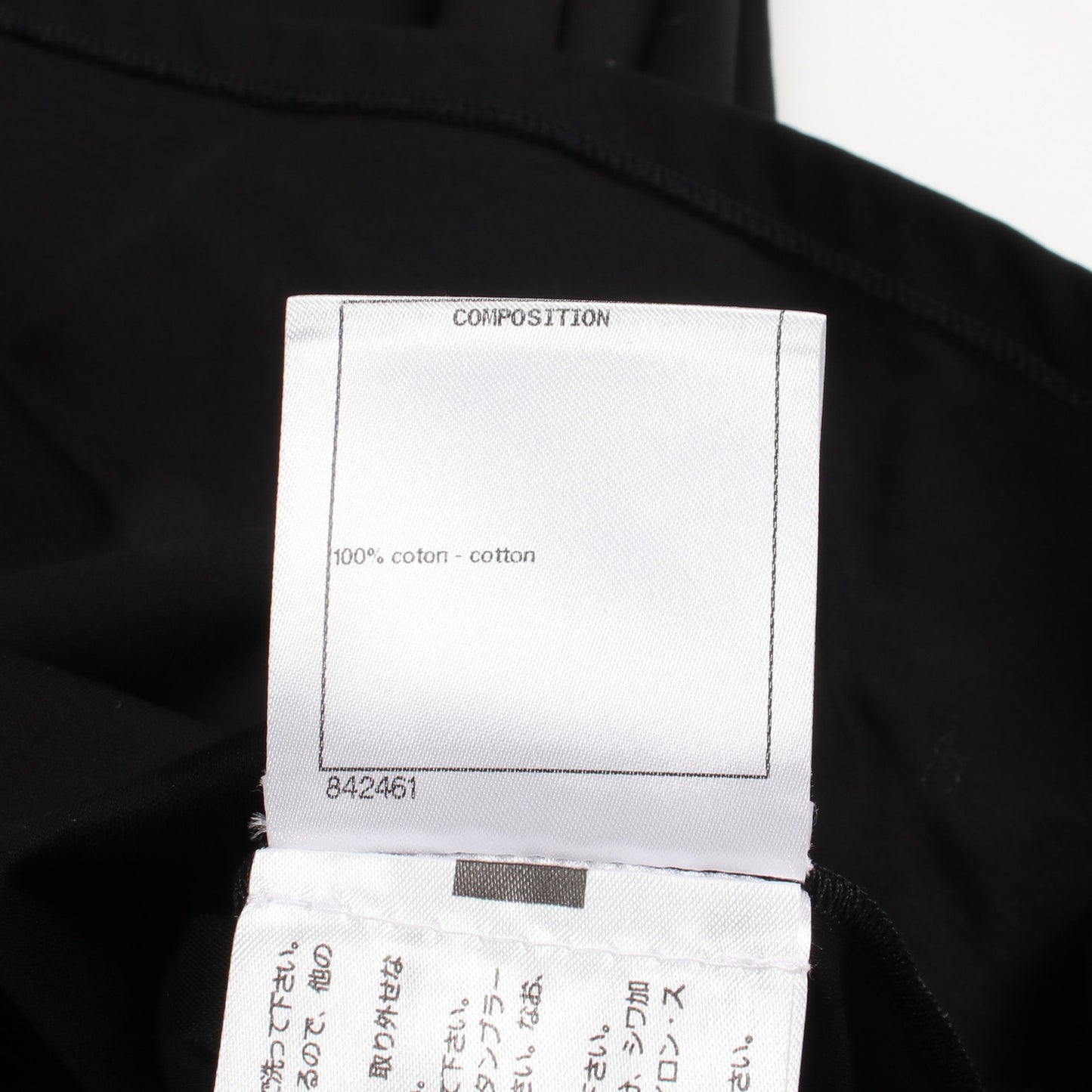クルーネック 半袖Tシャツ コットン ブラック シャネル トップス CHANEL