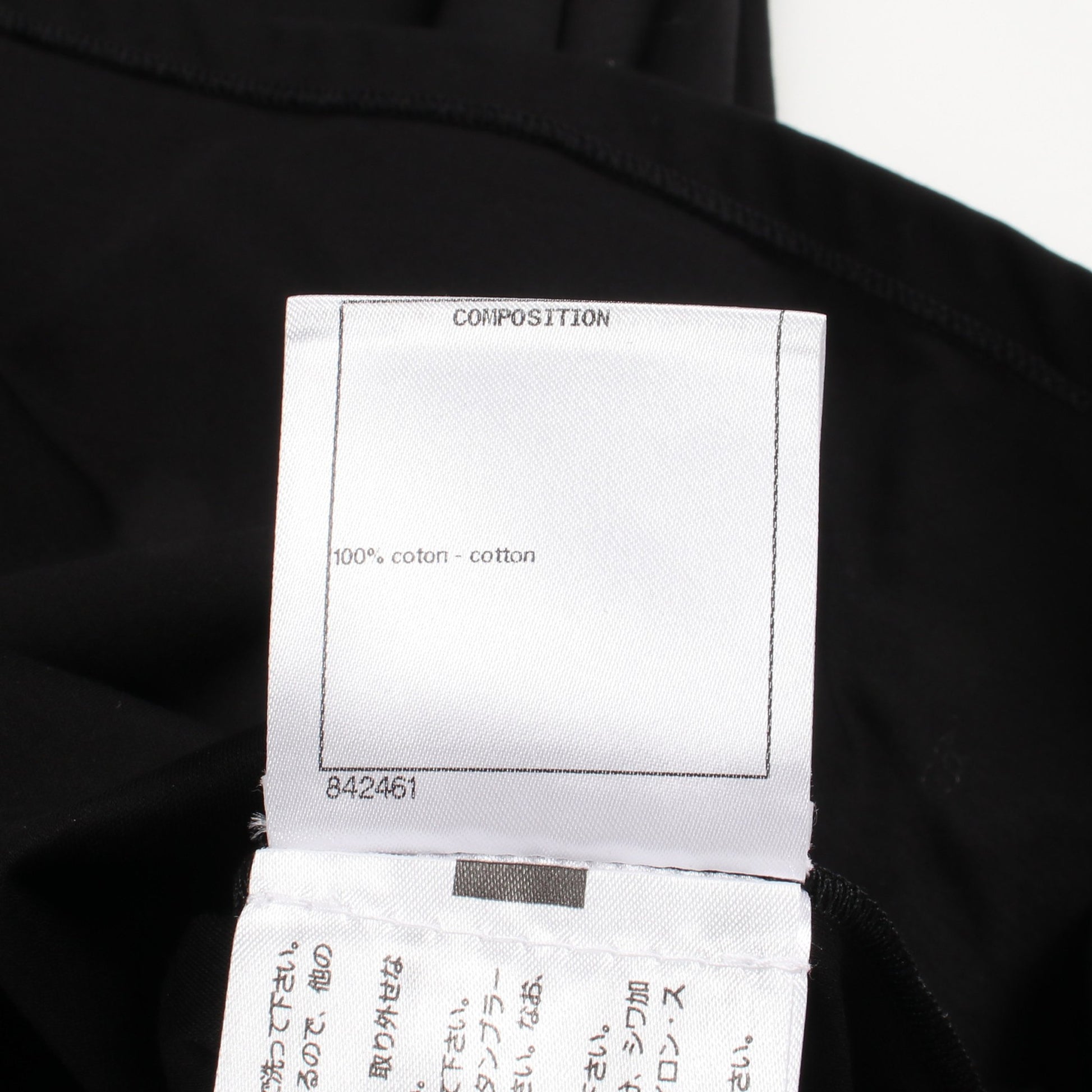 クルーネック 半袖Tシャツ コットン ブラック シャネル トップス CHANEL