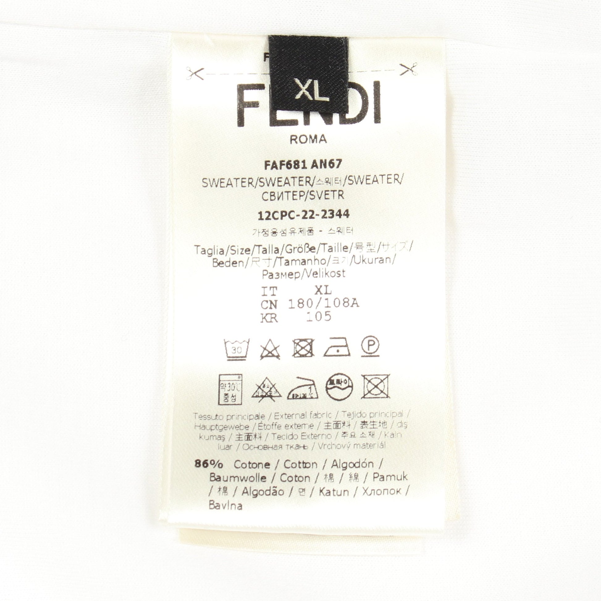 ズッカ プルオーバーパーカー コットン ホワイト ブラウン ブラック フェンディ トップス FENDI