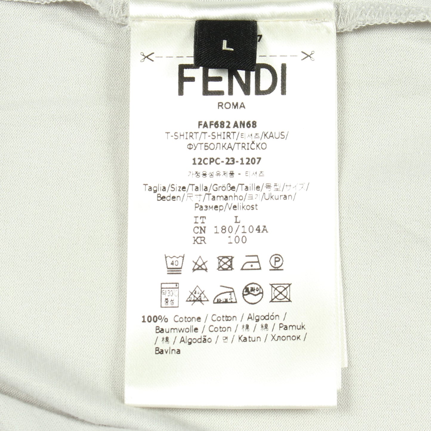 FFモチーフ ズッカ柄 半袖Tシャツ コットン ライトグレー グレー フェンディ トップス FENDI
