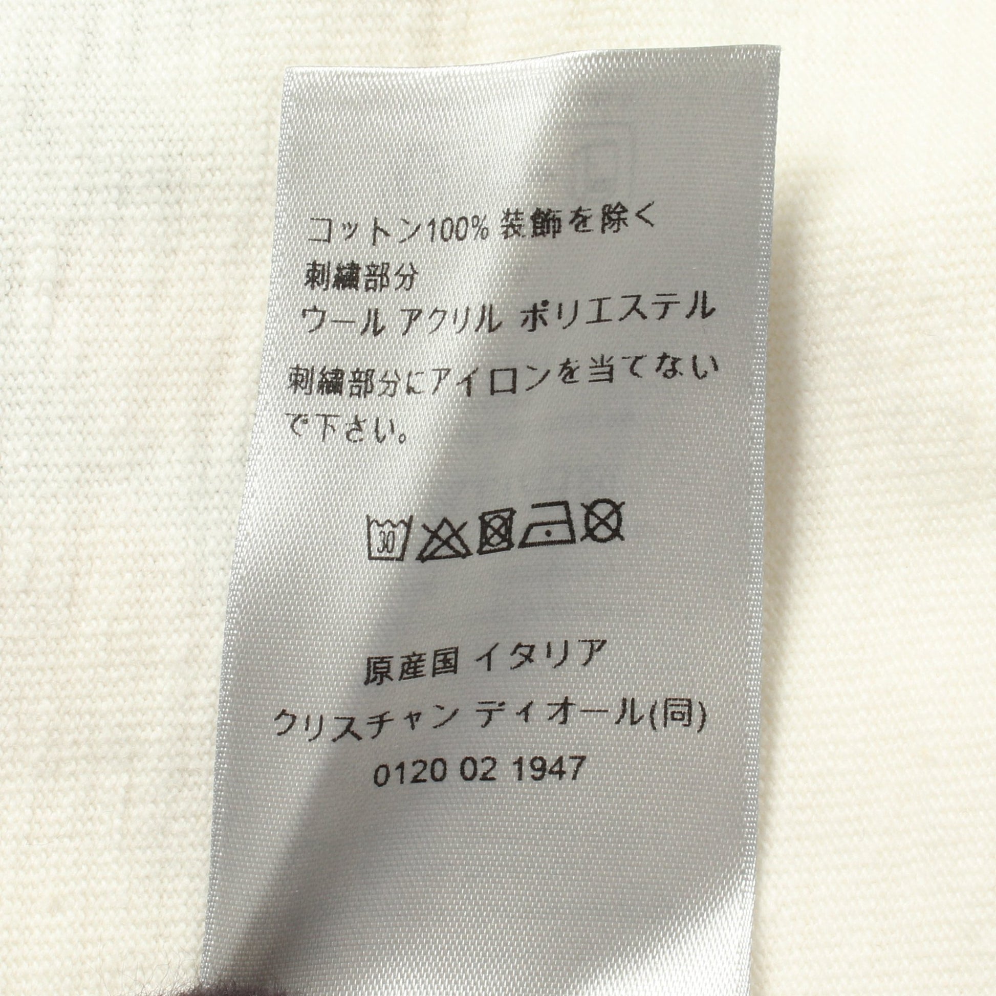 DIOR × Denim Tears ロゴ刺繍 半袖Tシャツ コットン オフホワイト クリスチャンディオール トップス Christian Dior