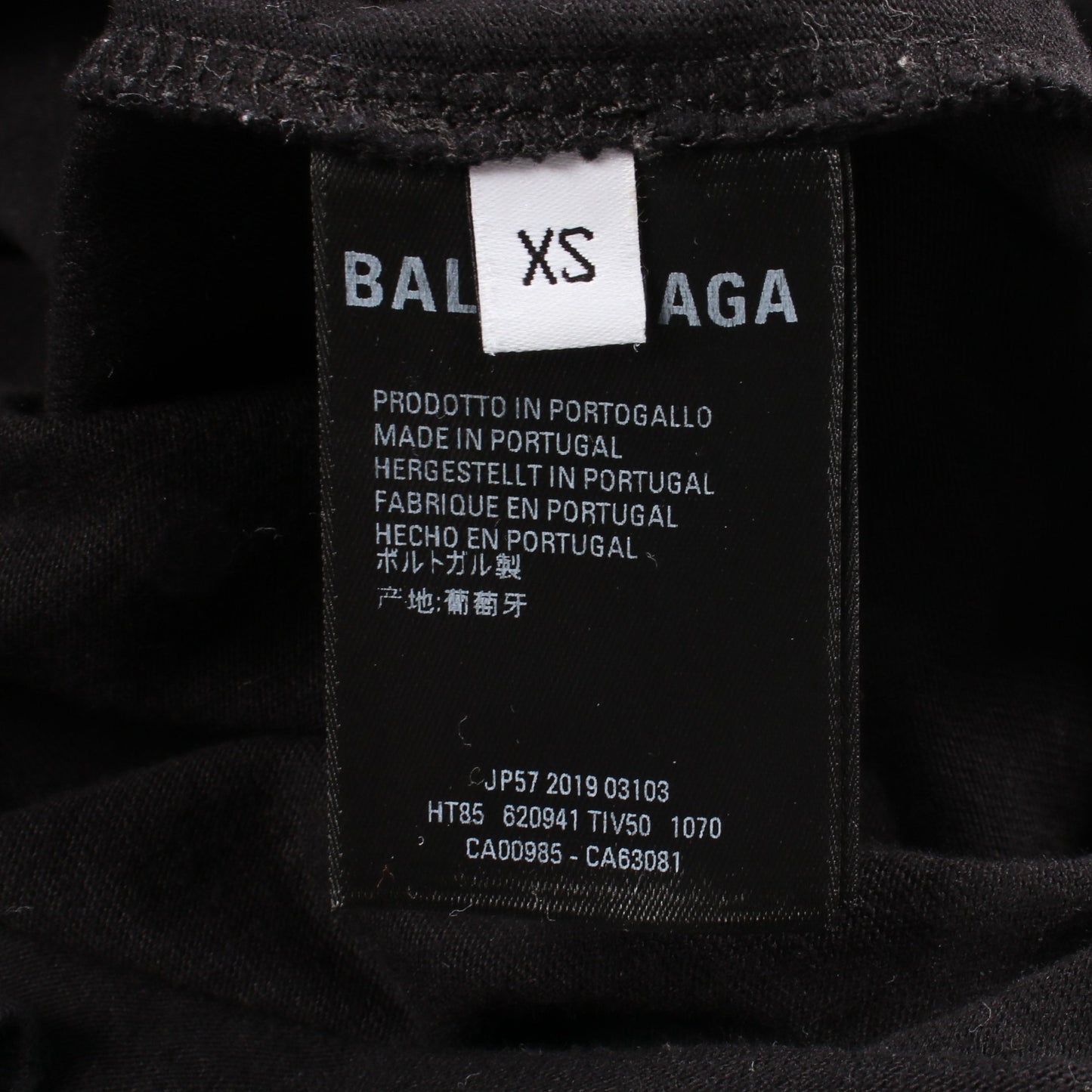 SYMBOLIC LOGO オーバーサイズ 半袖Tシャツ コットン ブラック バレンシアガ