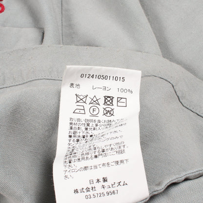 KEESEY G.S.SHIRT 長袖 シャツ レーヨン ブルーグレー ビズビム