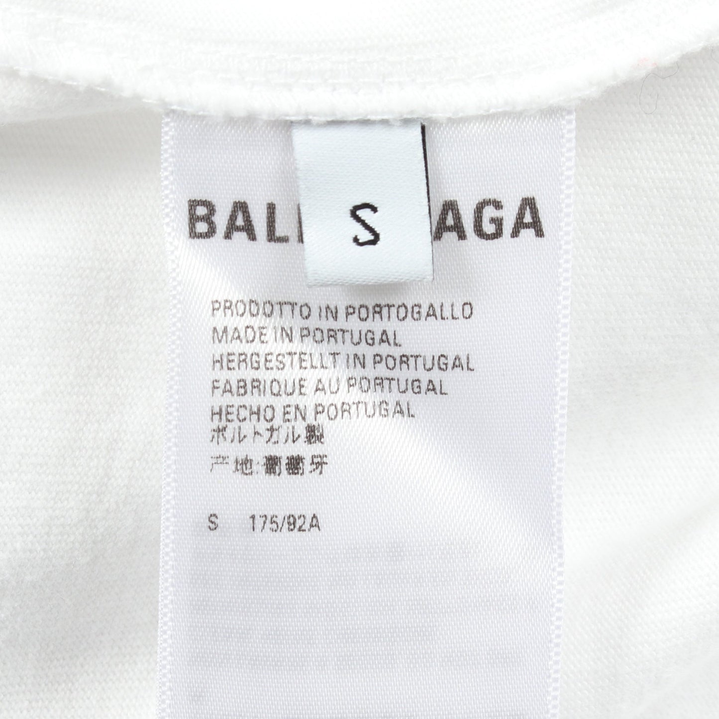 グラフィックロゴ レイヤードデザイン プルオーバーパーカー コットン ホワイト ピンク バレンシアガ トップス BALENCIAGA
