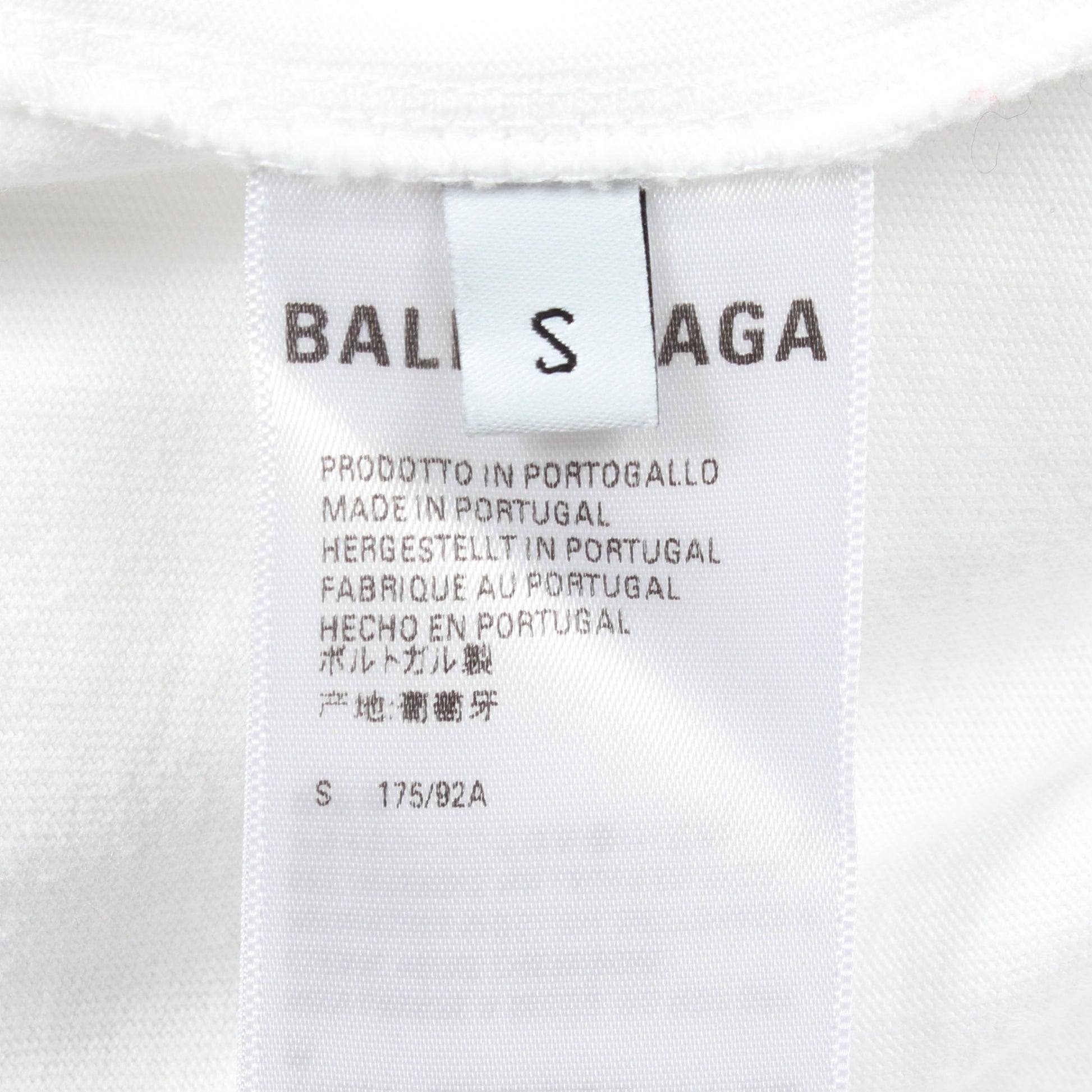 グラフィックロゴ レイヤードデザイン プルオーバーパーカー コットン ホワイト ピンク バレンシアガ トップス BALENCIAGA