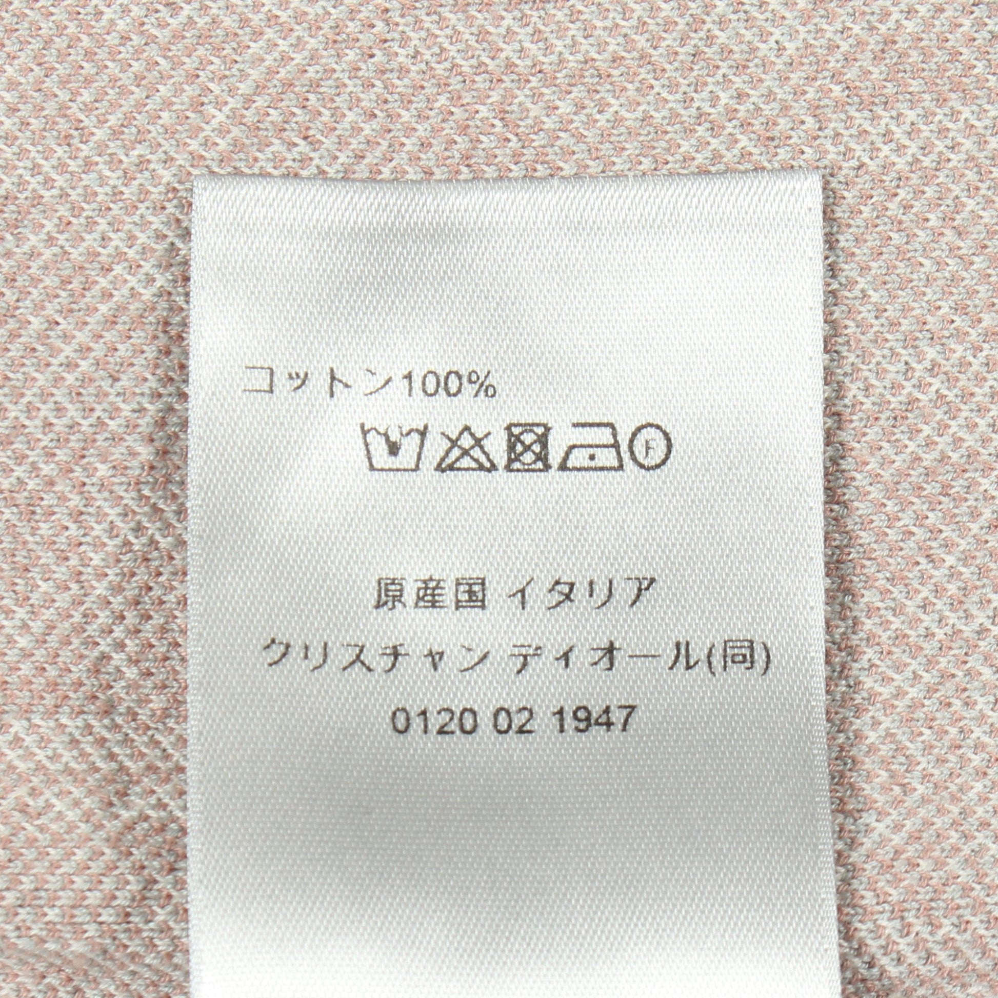 オブリーク ポロシャツ コットン グレー マルチカラー クリスチャンディオール トップス Christian Dior