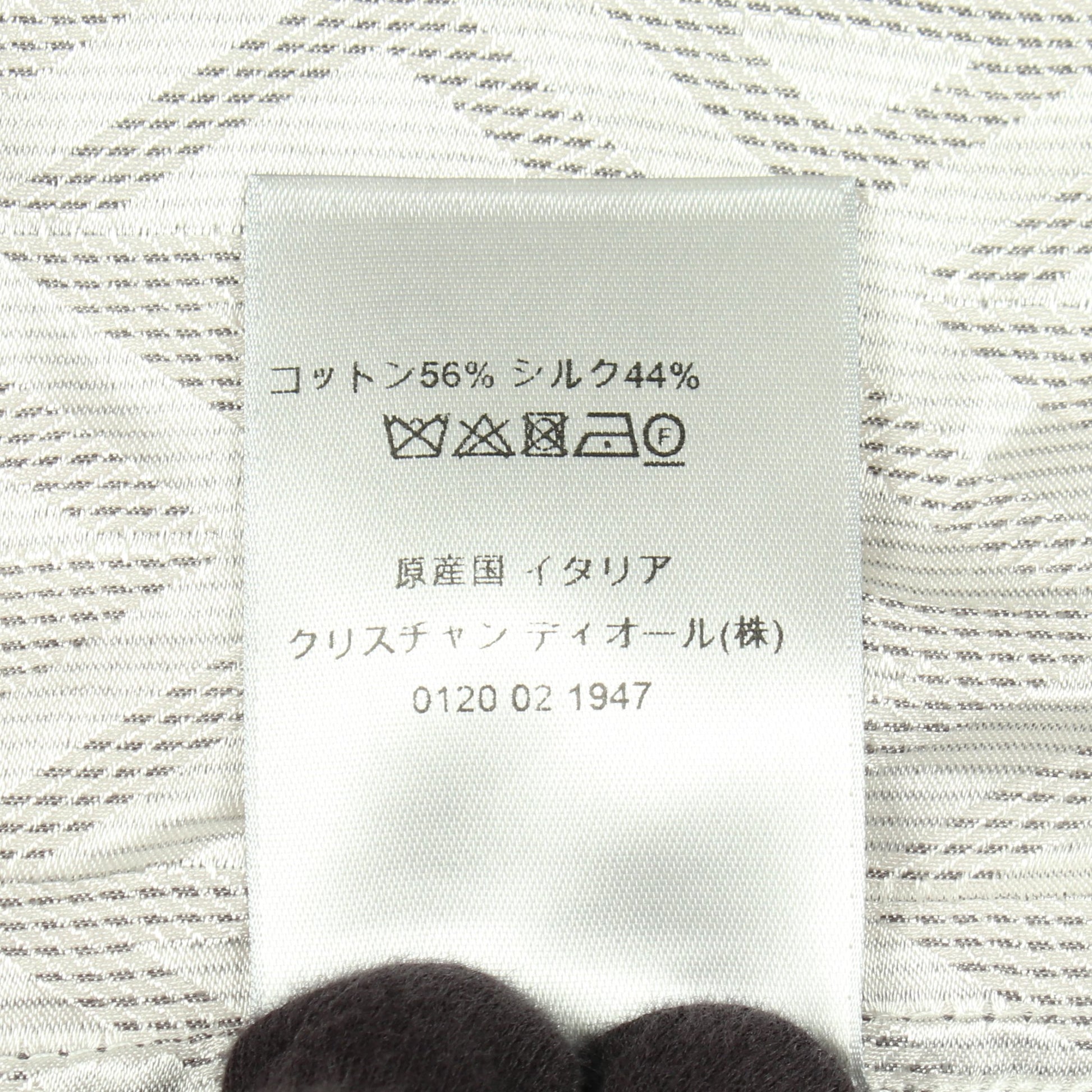 CDダイヤモンド アノラック プルオーバー シャツ コットン シルク グレー ディオール トップス DIOR