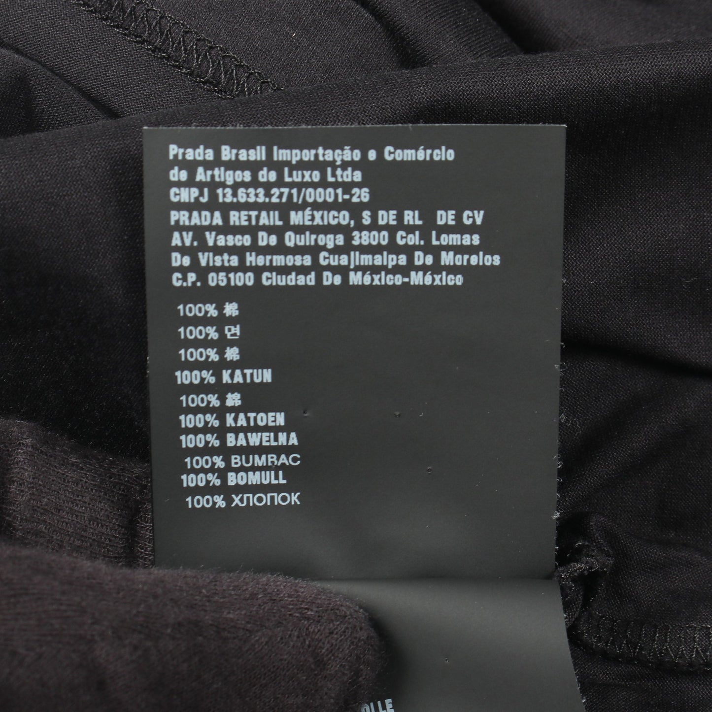 ロゴプリント 半袖Tシャツ コットン ブラック プラダ トップス PRADA