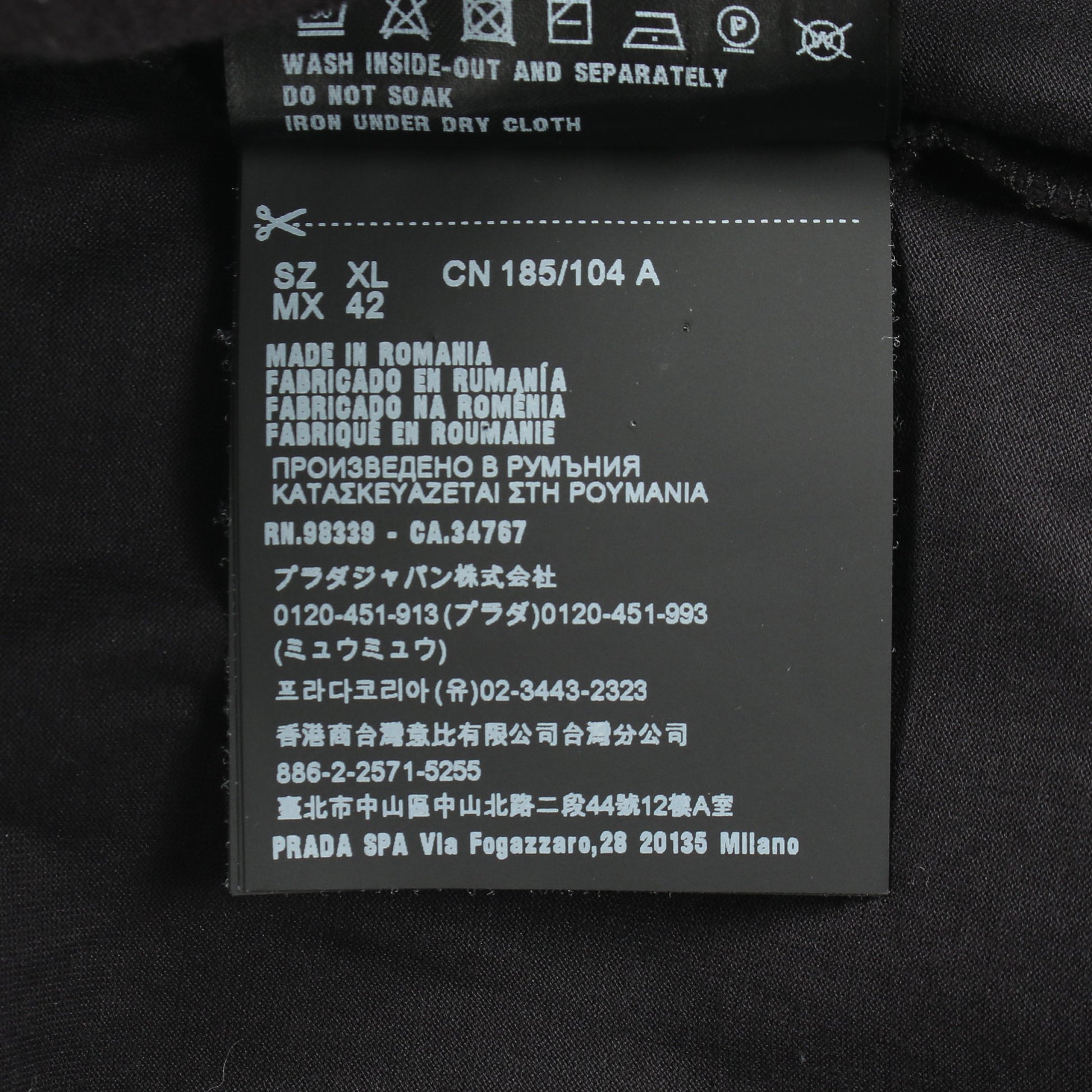 ロゴプリント 半袖Tシャツ コットン ブラック プラダ トップス PRADA