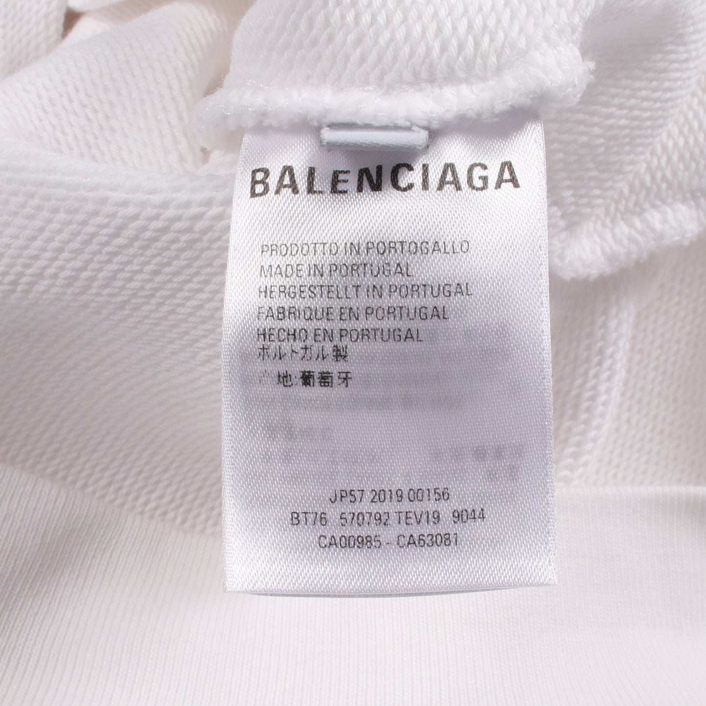 BB ロゴプリント プルオーバーパーカー コットン ホワイト バレンシアガ トップス BALENCIAGA