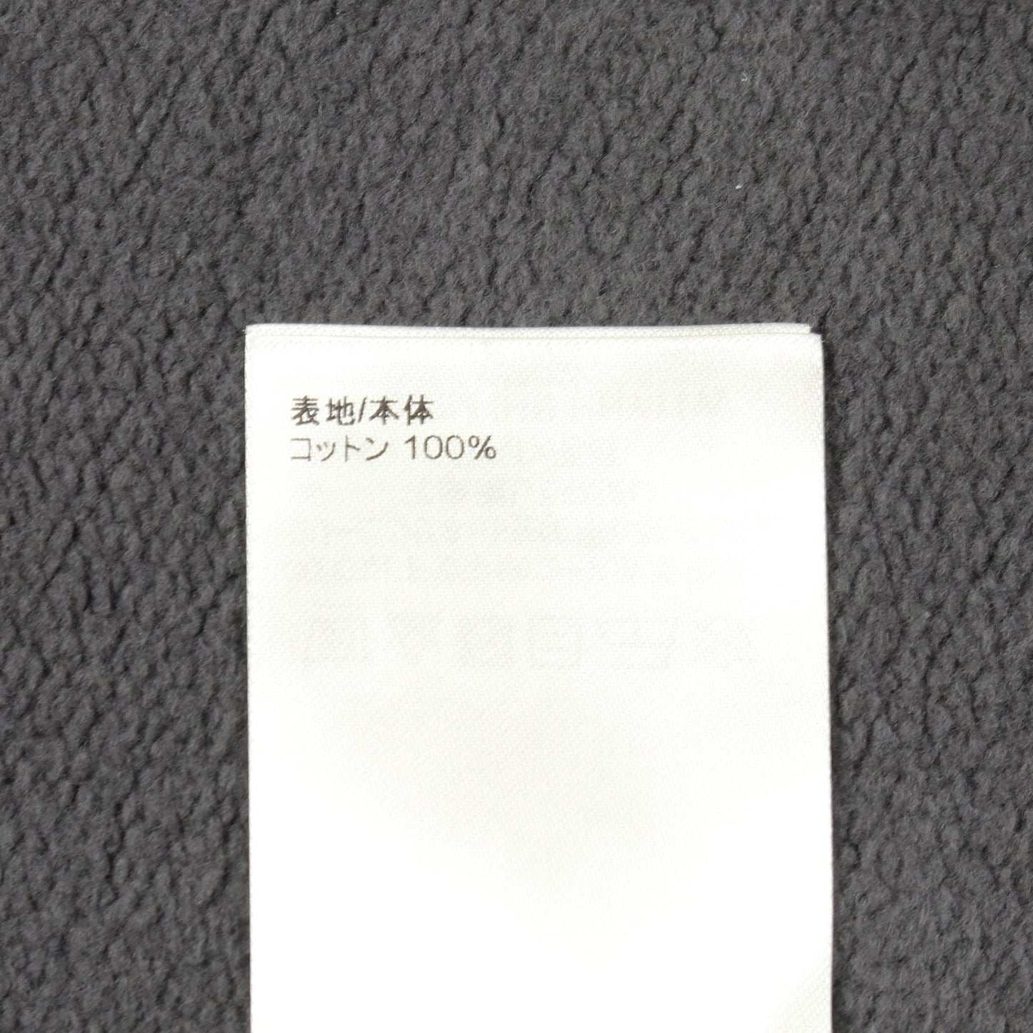 ダミエスプレッドプリンテッド スウェットシャツ コットン グレー ルイヴィトン トップス LOUIS VUITTON