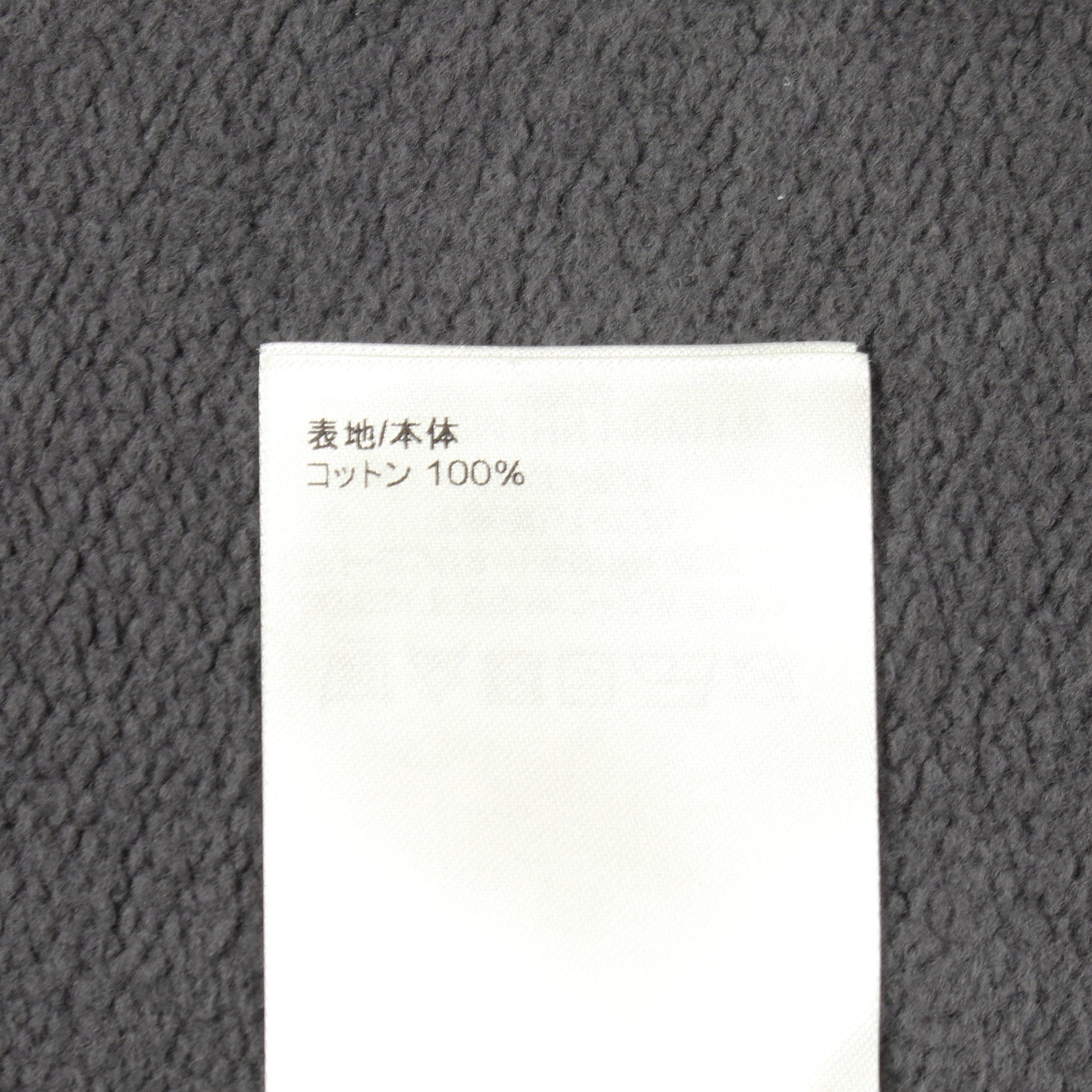 ダミエスプレッドプリンテッド スウェットシャツ コットン グレー ルイヴィトン トップス LOUIS VUITTON
