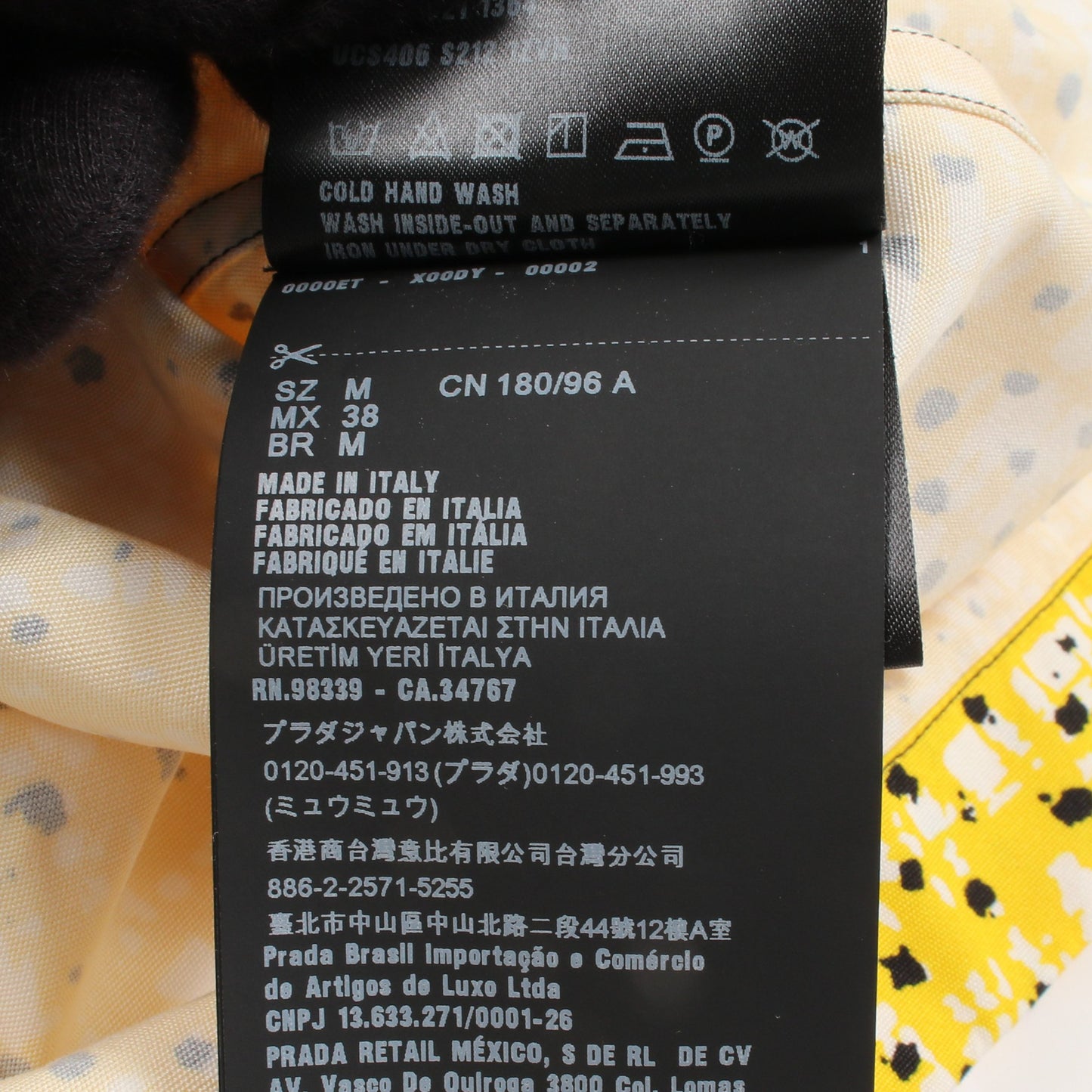 Double Match ダブルマッチ バナナ オープンカラー 半袖 シャツ コットン イエロー ブラック プラダ トップス PRADA