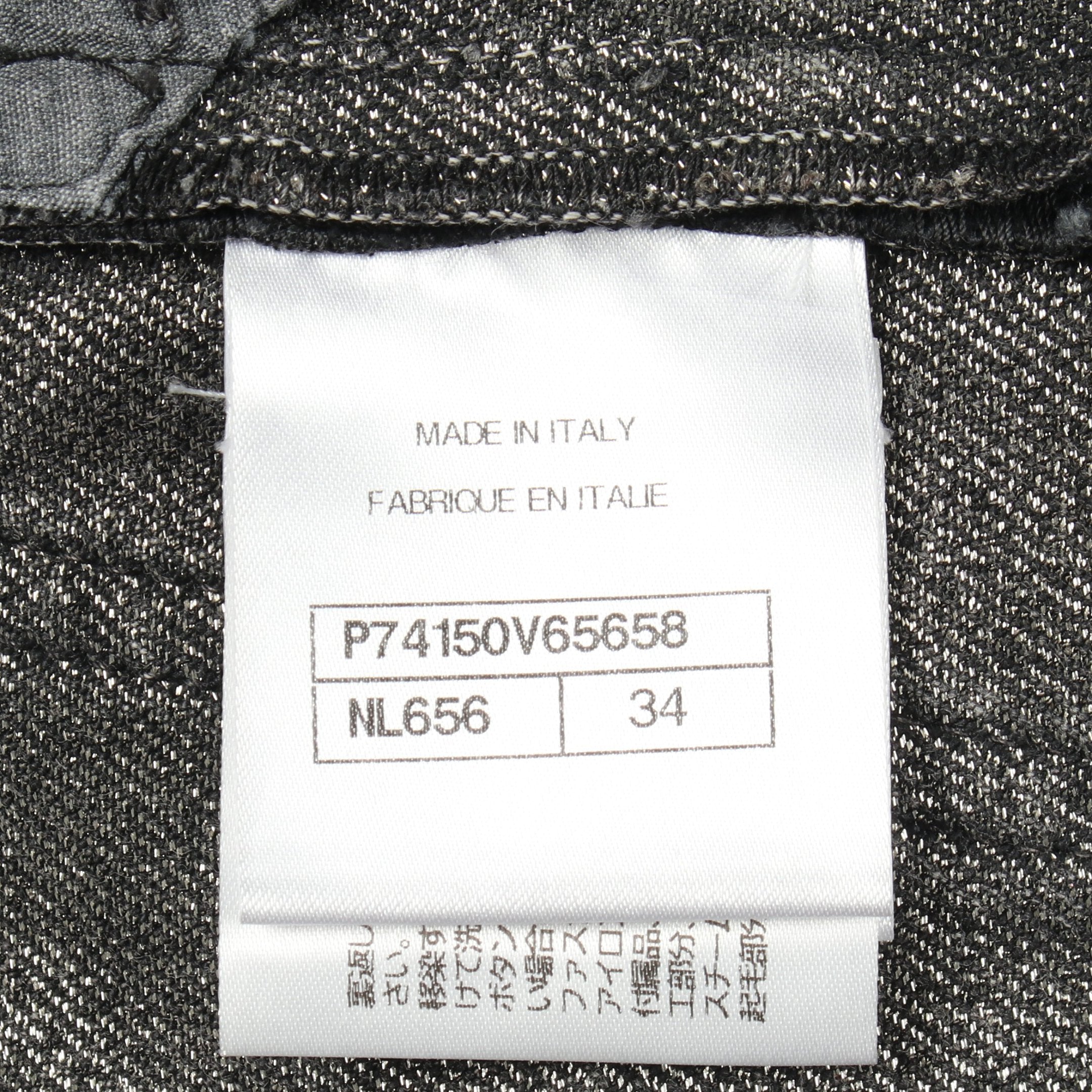 ココマーク デニムパンツ コットン ダークグレー シャネル – RECLO