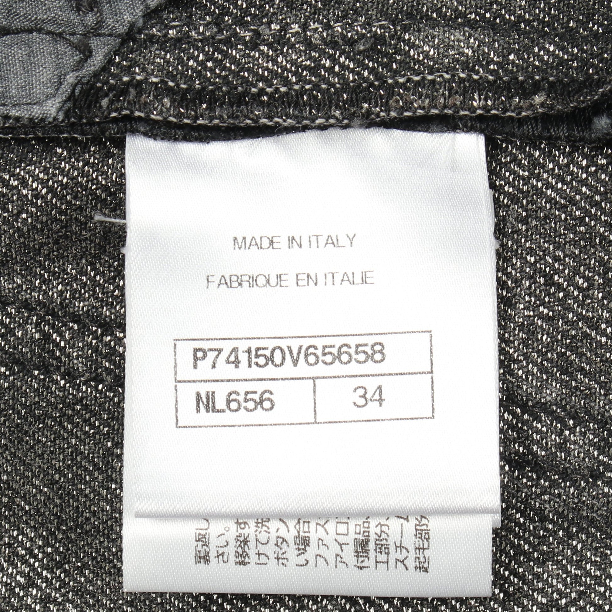 ココマーク デニムパンツ コットン ダークグレー シャネル ボトムス CHANEL