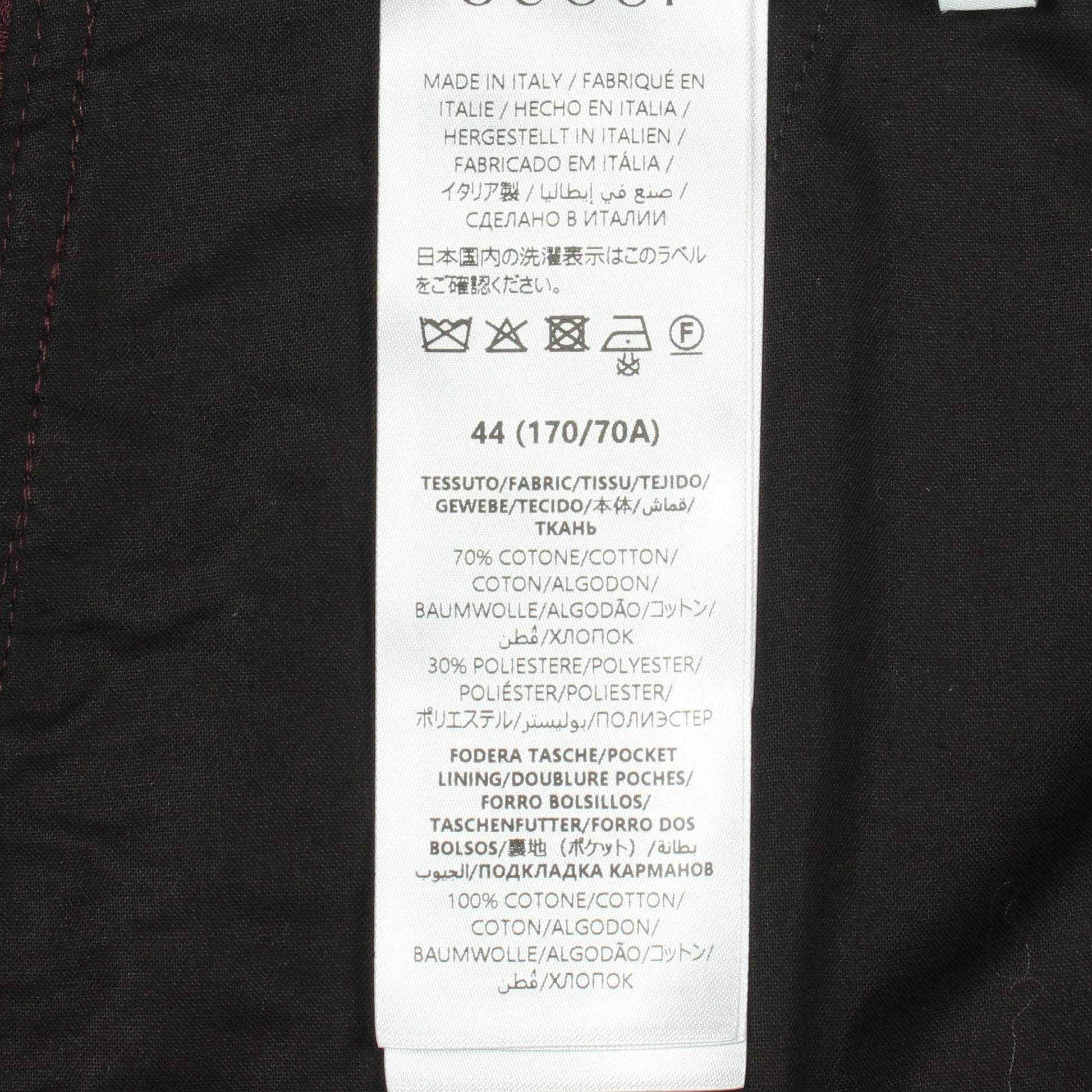 クリスタルGG デニムパンツ コットン ボルドー グッチ ボトムス GUCCI