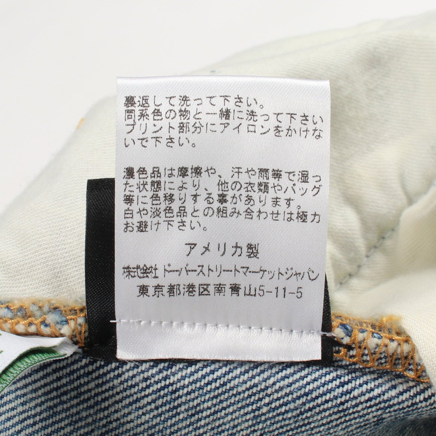 LASER WREATH DENIM SHORT ショート デニムパンツ コットン ブルー デニムティアーズ ボトムス Denim Tears