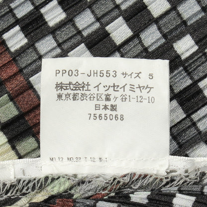 アシンメトリーチロリアン プリーツ ワンピース グレー マルチカラー プリーツプリーズ ワンピース PLEATS PLEASE