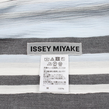 シワ加工 ボーダー ラップコート ガウンコート コットン ライトブルー グレー イッセイミヤケ アウター ISSEY MIYAKE
