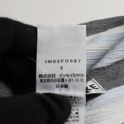 シワ加工 ボーダー ラップコート ガウンコート コットン ライトブルー グレー イッセイミヤケ アウター ISSEY MIYAKE