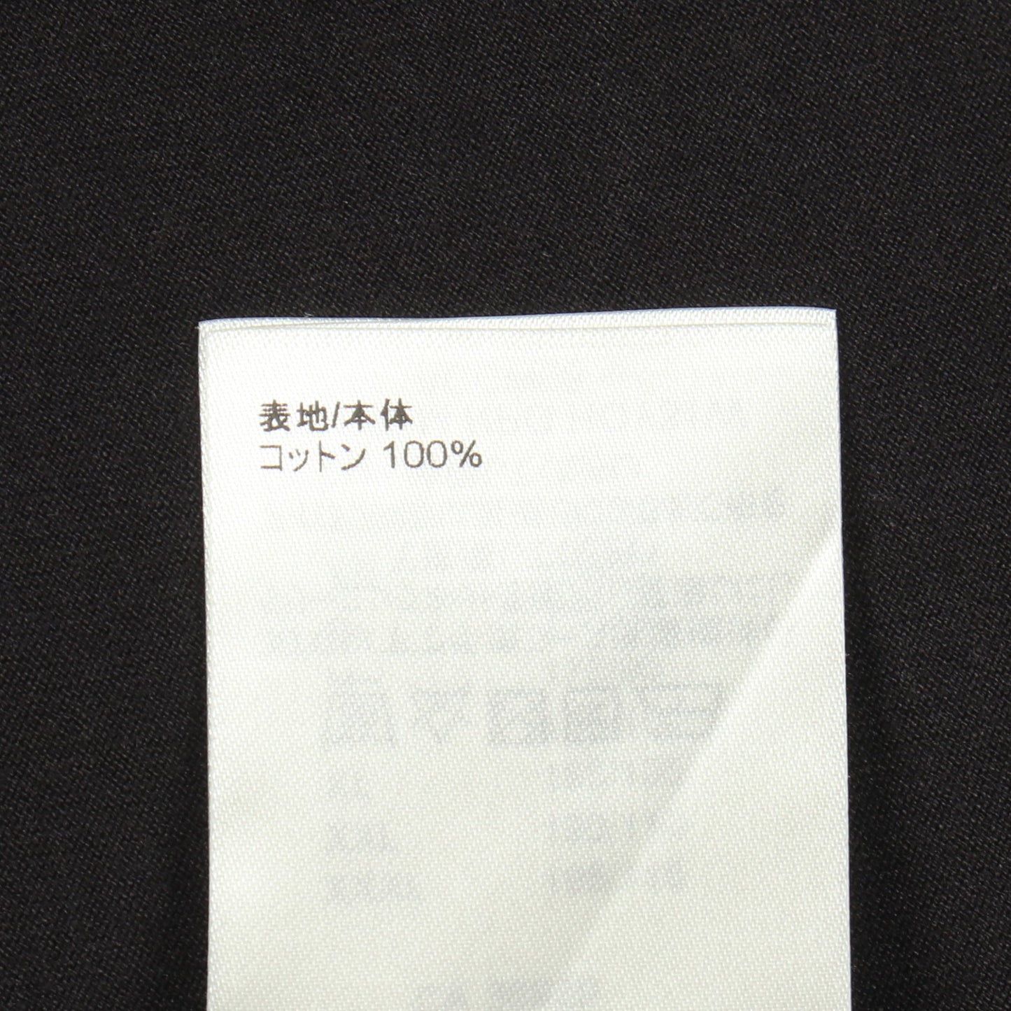 LVフェード プリンテッド ロングスリーブ 長袖Tシャツ コットン ブラック マルチカラー ルイヴィトン トップス LOUIS VUITTON