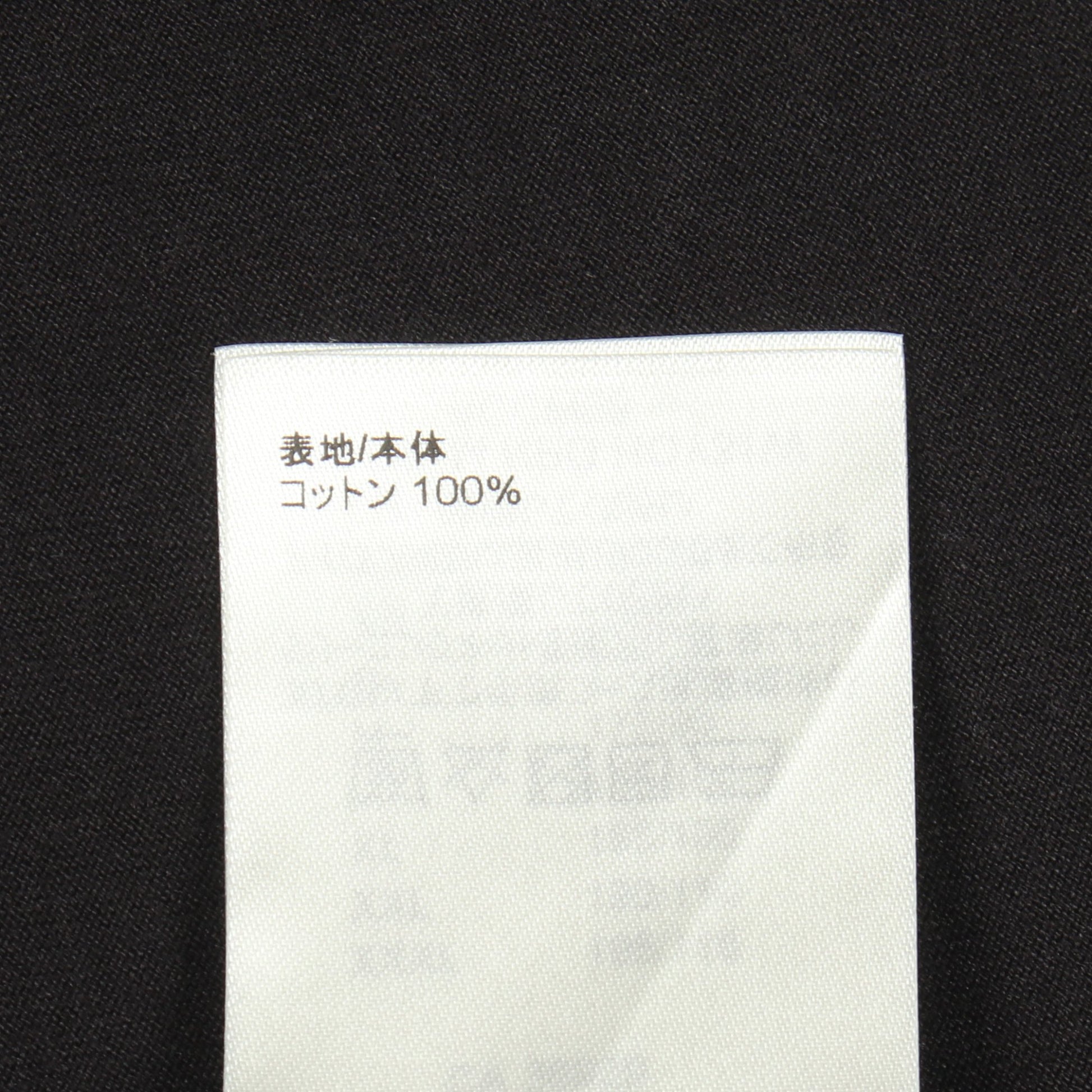 LVフェード プリンテッド ロングスリーブ 長袖Tシャツ コットン ブラック マルチカラー ルイヴィトン トップス LOUIS VUITTON