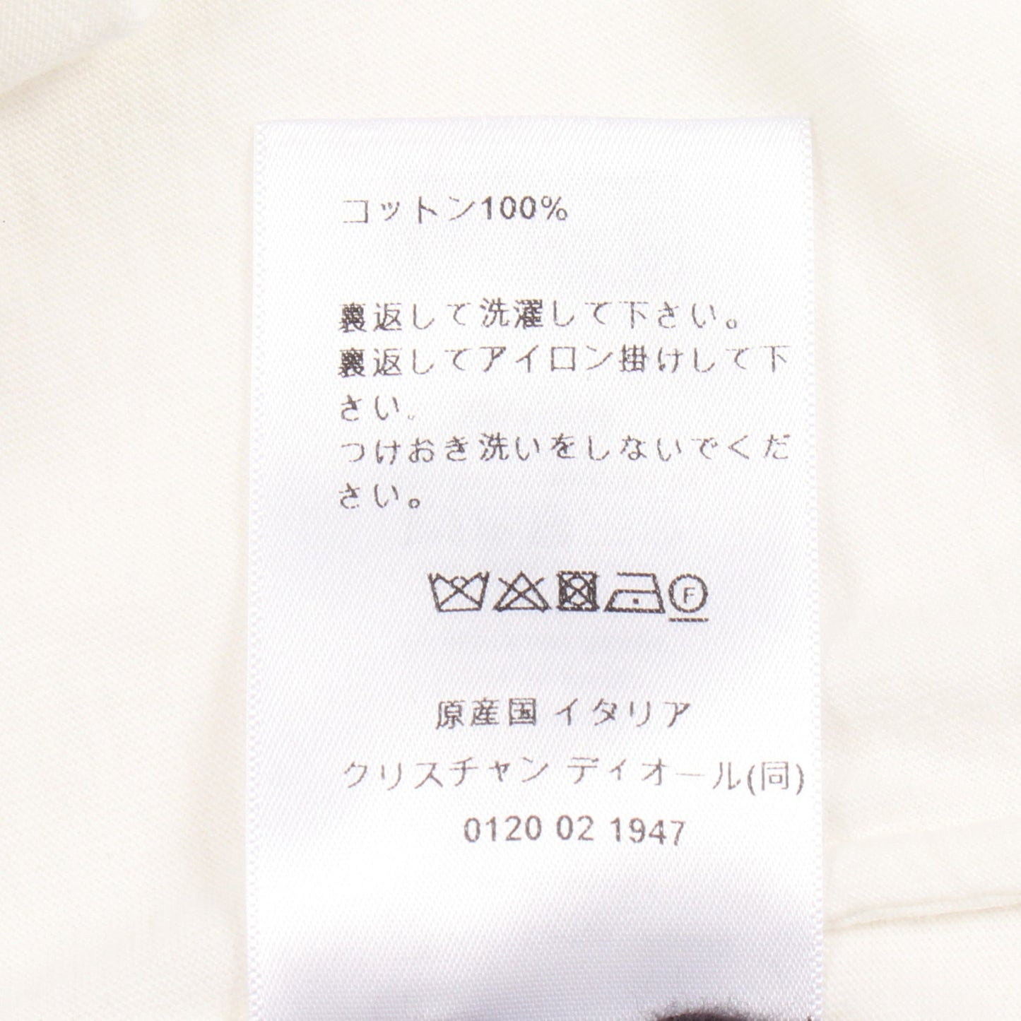 シグネチャーバンド 半袖Tシャツ コットン ホワイト ネイビー クリスチャンディオール トップス Christian Dior