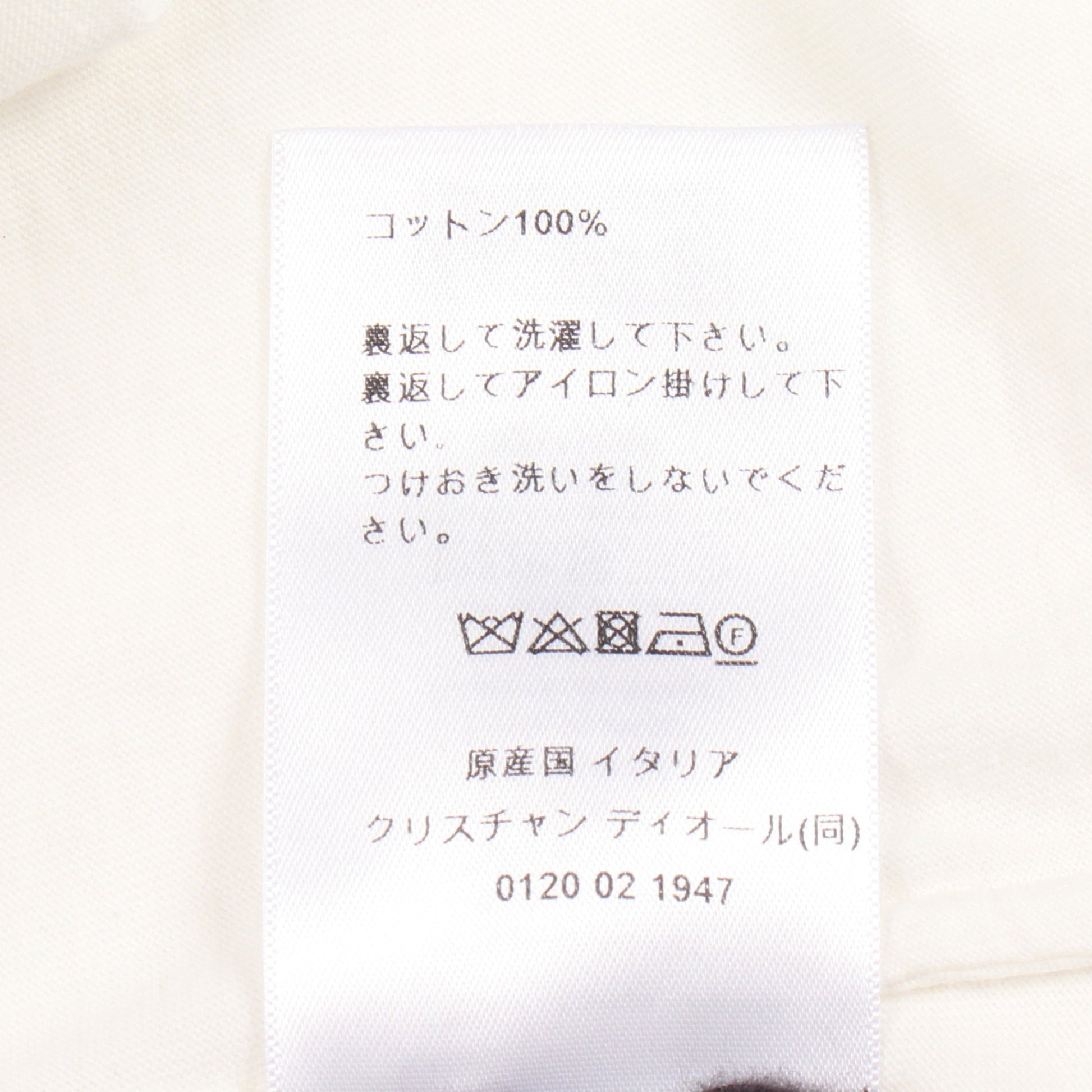 シグネチャーバンド 半袖Tシャツ コットン ホワイト ネイビー クリスチャンディオール トップス Christian Dior