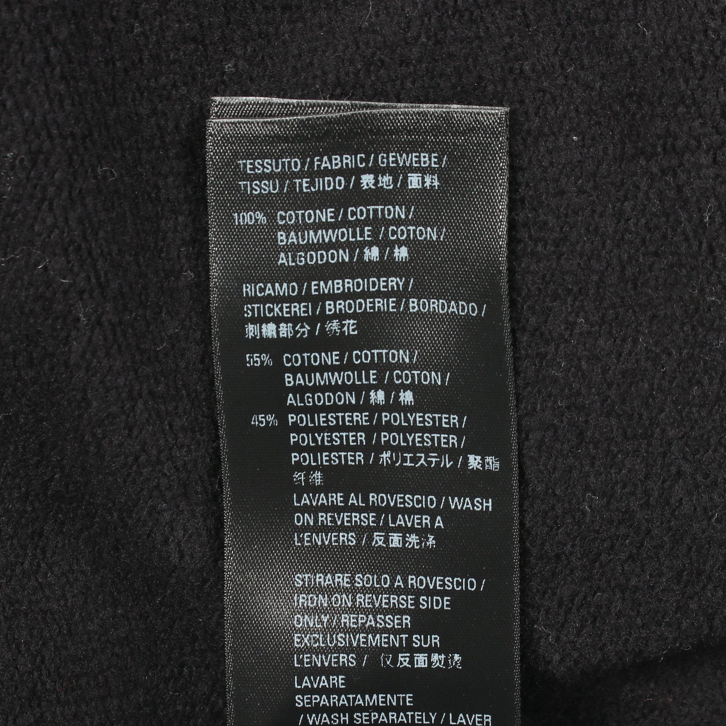 ロゴ刺繍 プルオーバーパーカー コットン ブラック バレンシアガ トップス BALENCIAGA
