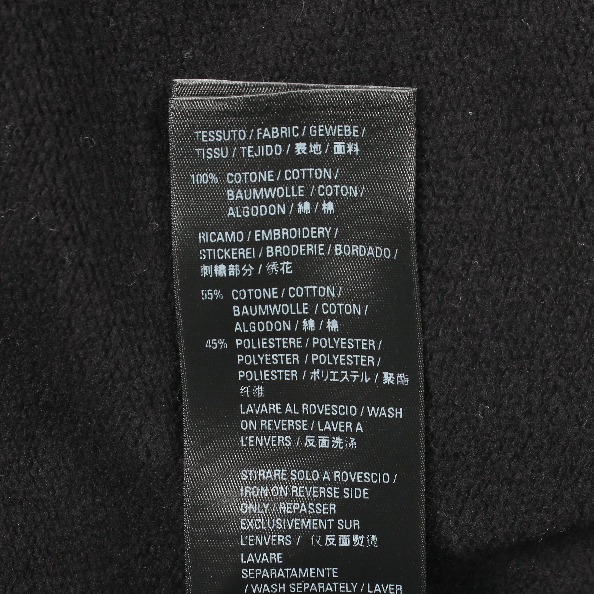 ロゴ刺繍 プルオーバーパーカー コットン ブラック バレンシアガ トップス BALENCIAGA