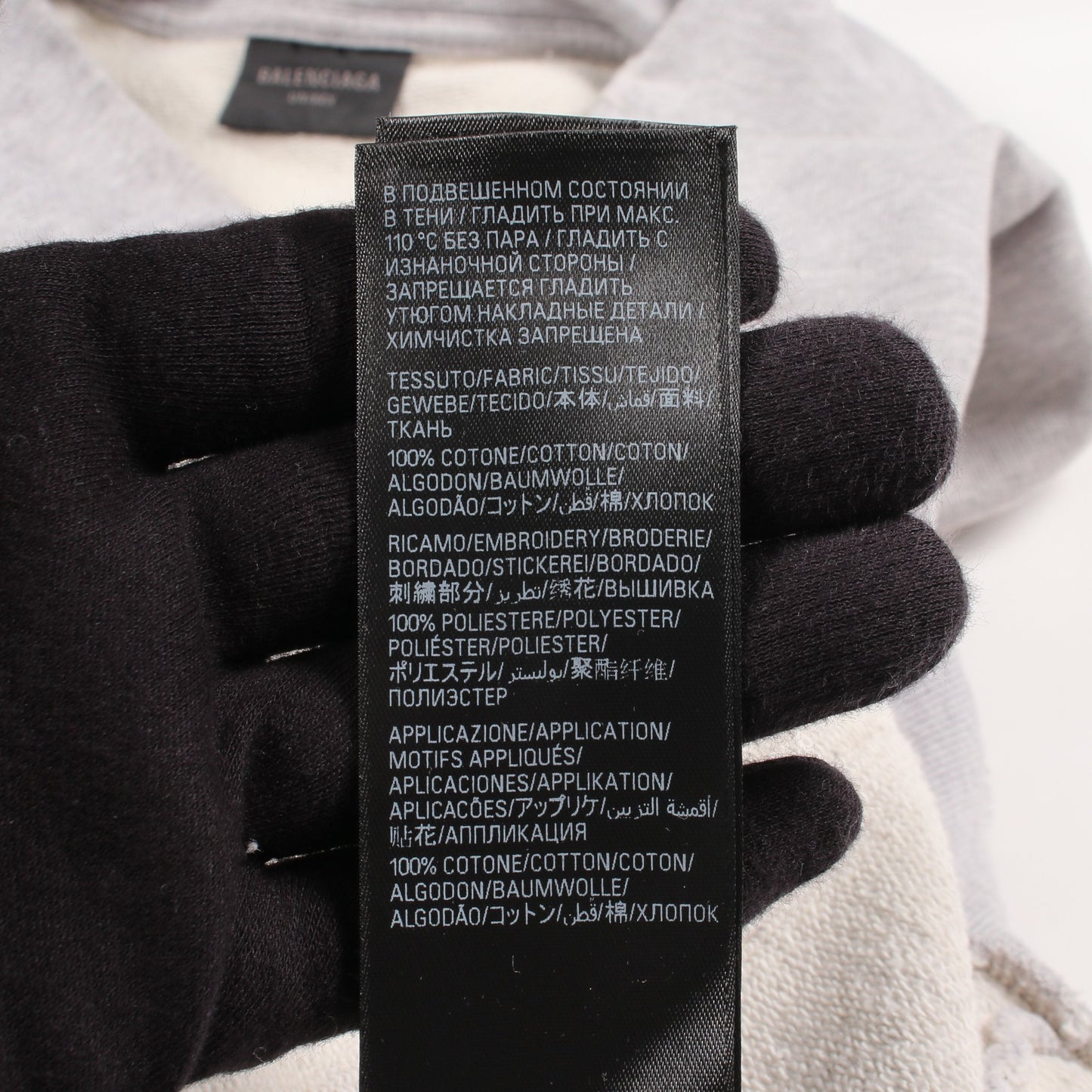 ROUND HOODIE ユーズド加工 ダメージ加工 プルオーバーパーカー コットン グレー バレンシアガ トップス BALENCIAGA