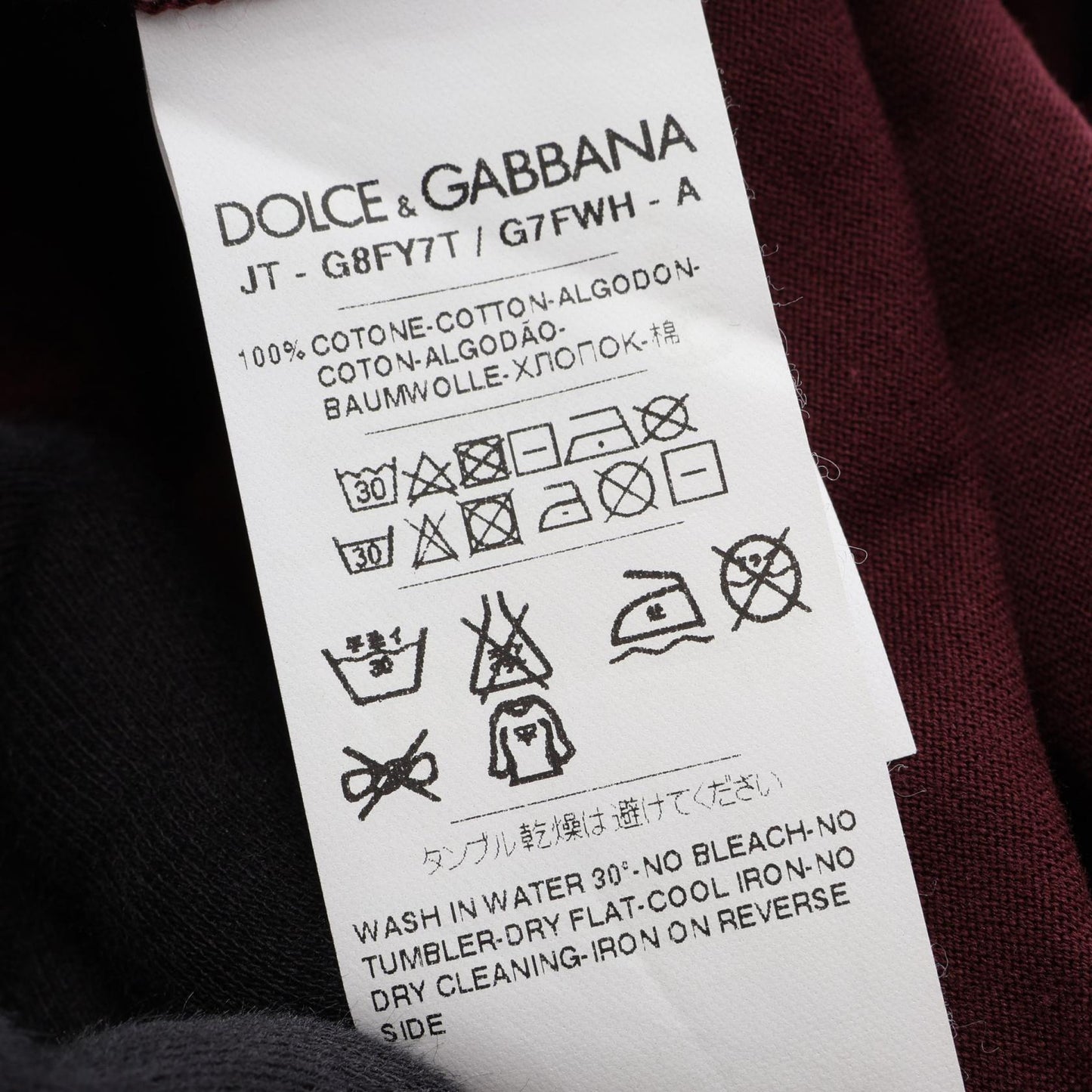 クルーネック 半袖Tシャツ コットン ボルドー ドルチェアンドガッバーナ
