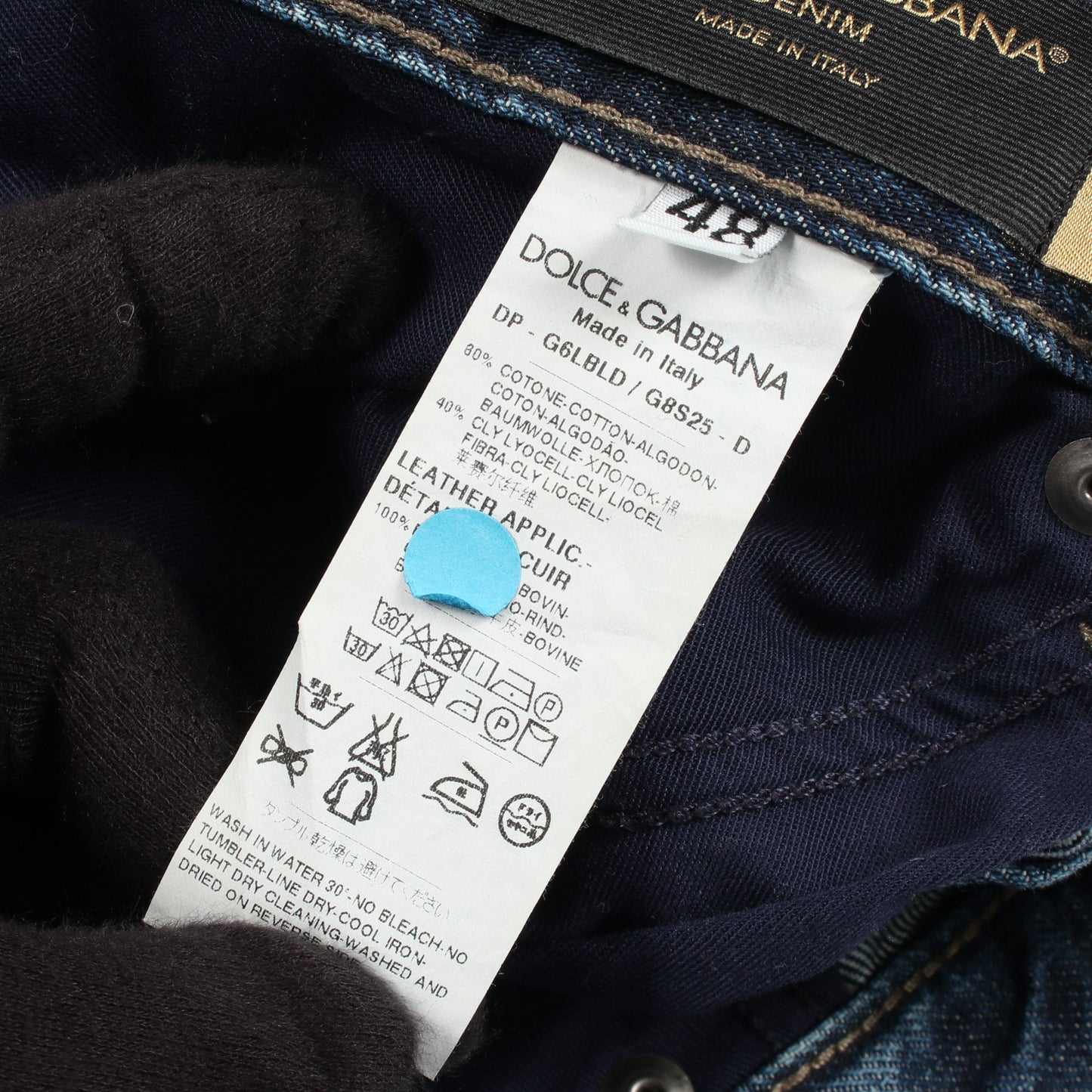 ダメージ加工デニム デニムパンツ コットン インディゴブルー ドルチェアンドガッバーナ