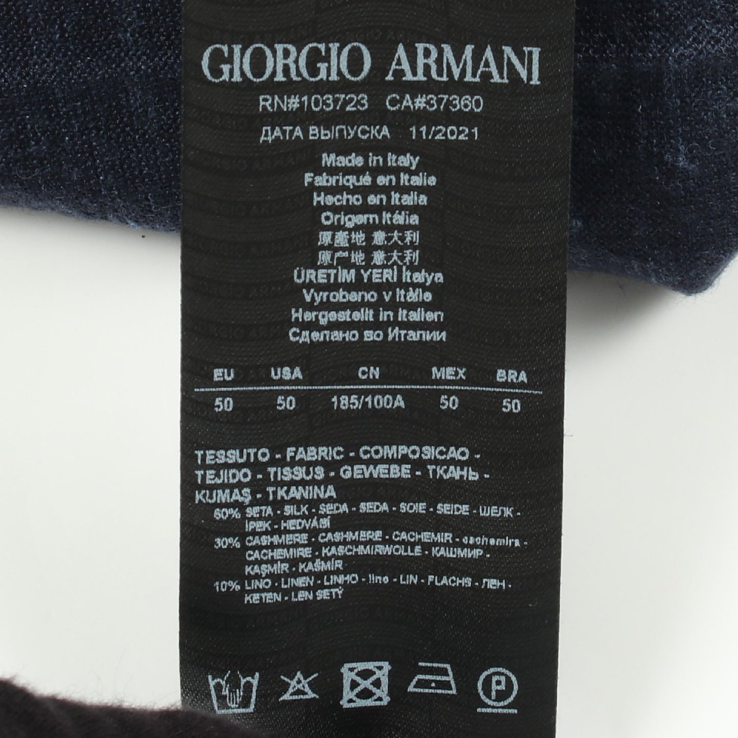 ロゴ刺繍 ニット シルク カシミヤ ネイビー ジョルジオアルマーニ トップス GIORGIO ARMANI