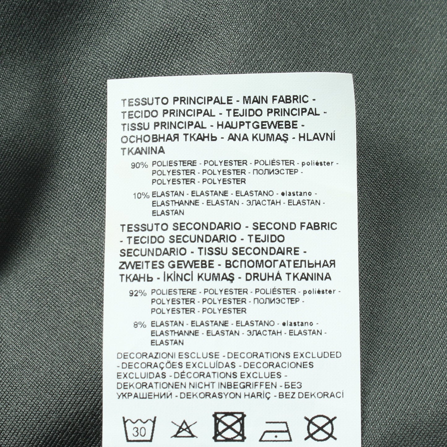 ロゴ 長袖Tシャツ グレーグリーン ブラック イーエーセブンエンポリオアルマーニ トップス EA7 EMPORIO ARMANI