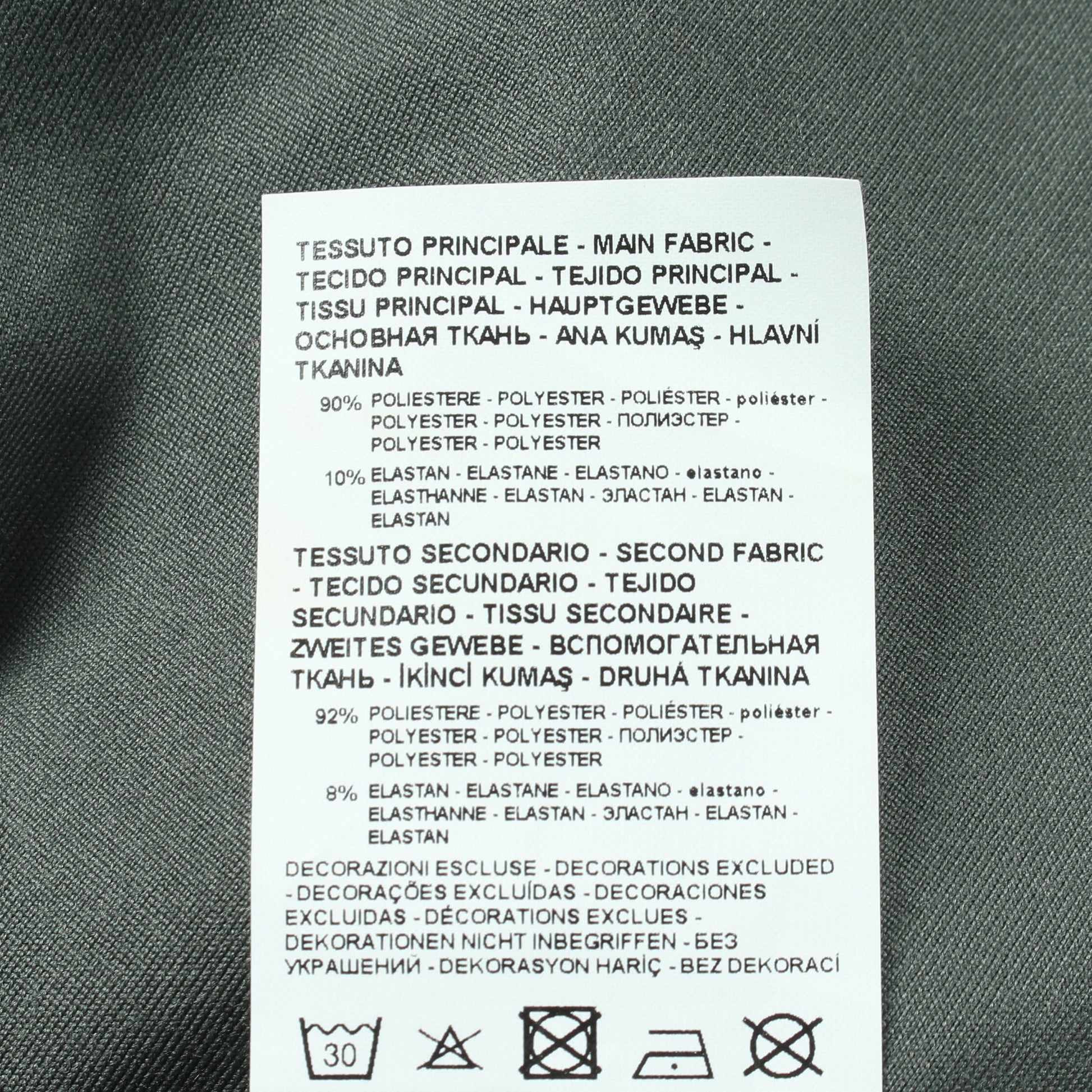 ロゴ 長袖Tシャツ グレーグリーン ブラック イーエーセブンエンポリオアルマーニ トップス EA7 EMPORIO ARMANI