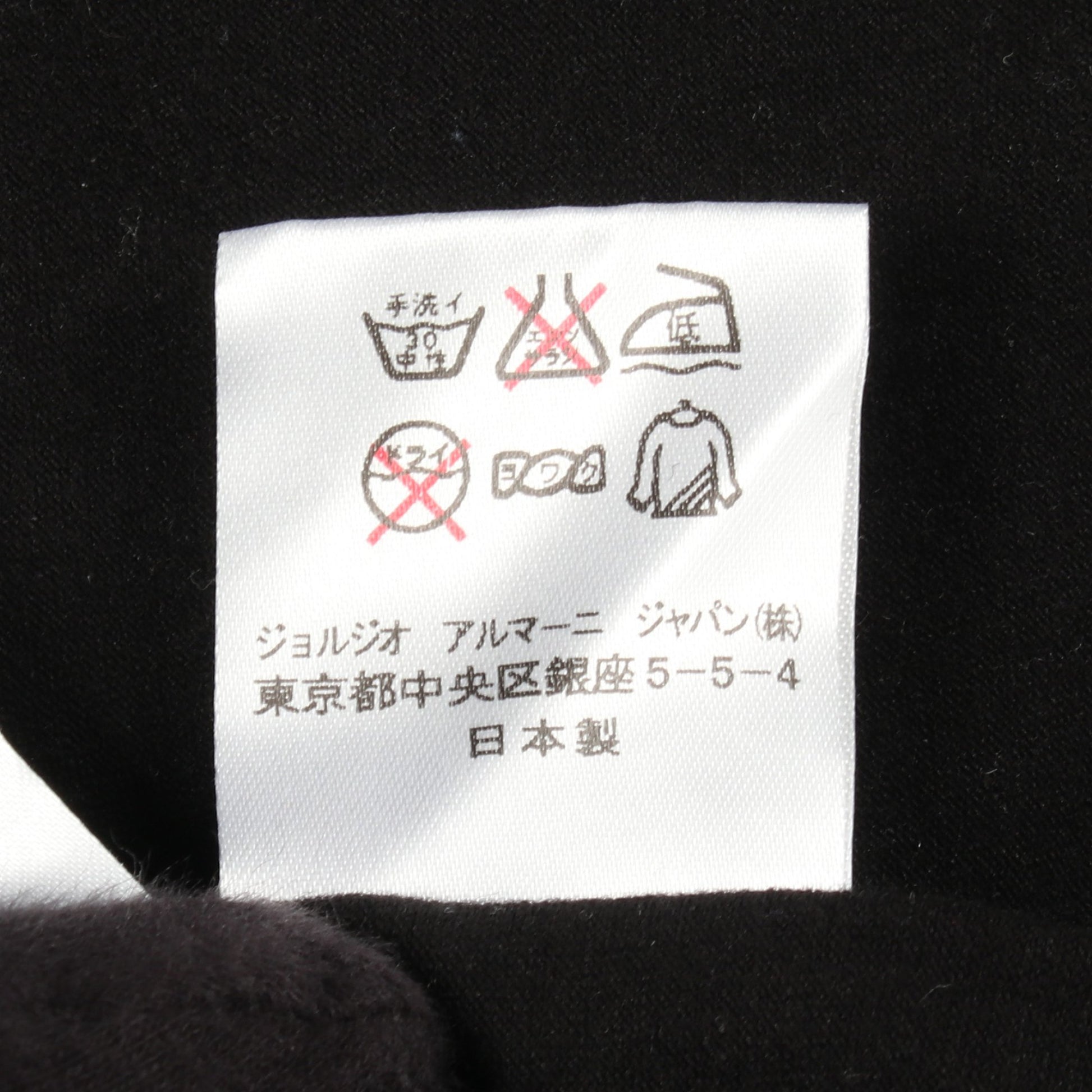 Vネック ラインストーン ロゴ 長袖Tシャツ コットン ブラック エンポリオアルマーニ トップス EMPORIO ARMANI
