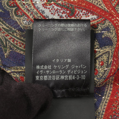 ペイズリー 長袖 シャツ シルク ブルー レッド マルチカラー サンローランパリ