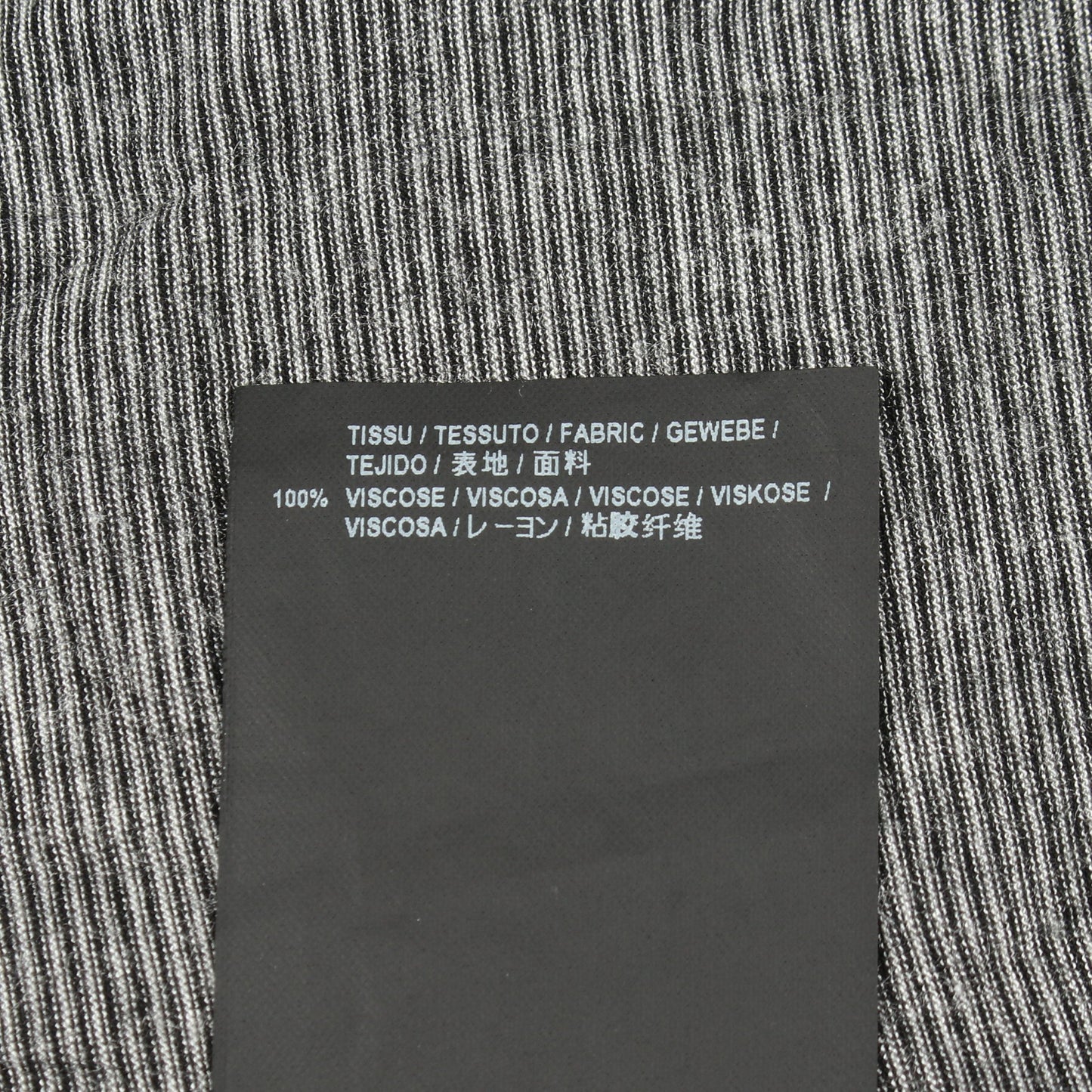 ボーダー 半袖Tシャツ レーヨン ブラック グレー サンローランパリ