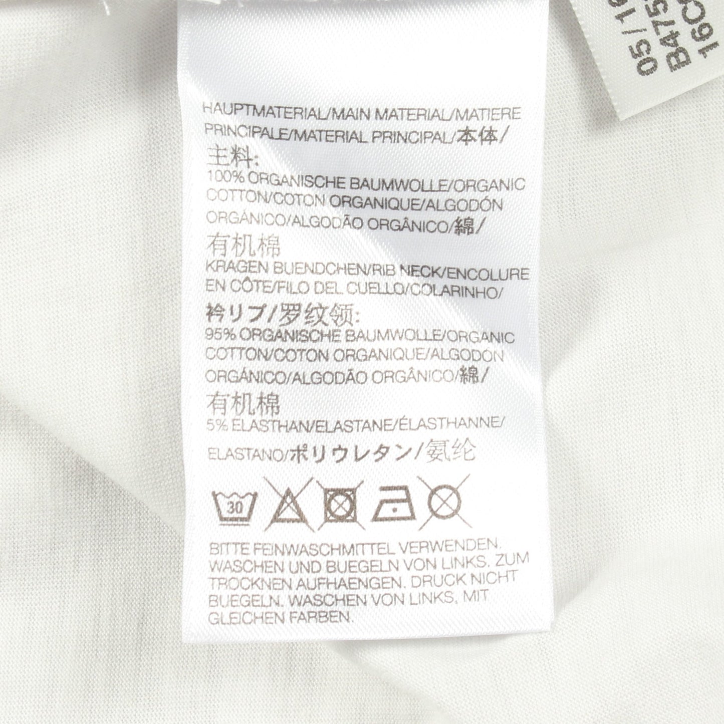 グラフィック 半袖Tシャツ コットン オフホワイト ワイスリー