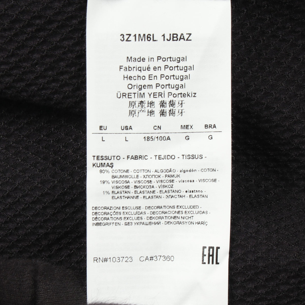 クルーネック 長袖Tシャツ コットン ブラック エンポリオアルマーニ トップス EMPORIO ARMANI