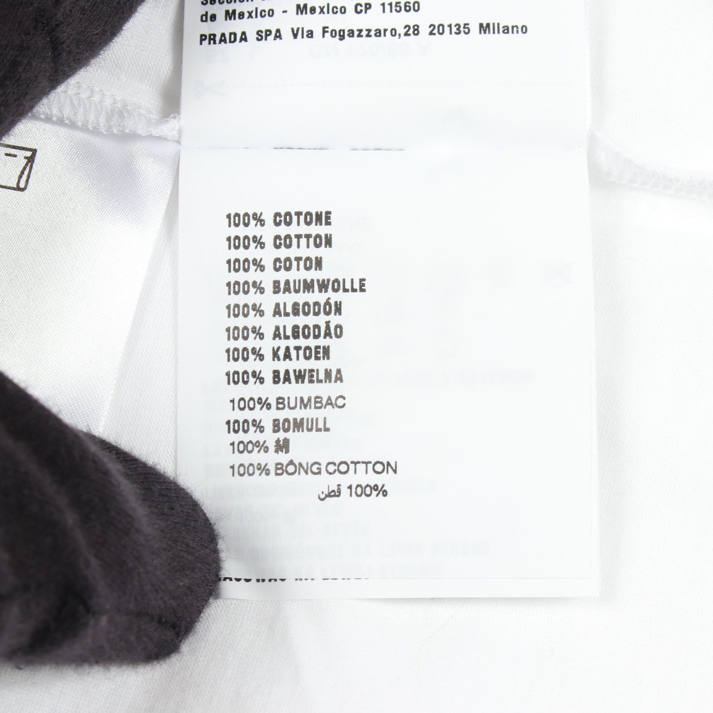 ロゴ刺繍 クルーネック 半袖Tシャツ コットン ホワイト ミュウミュウ トップス miu miu
