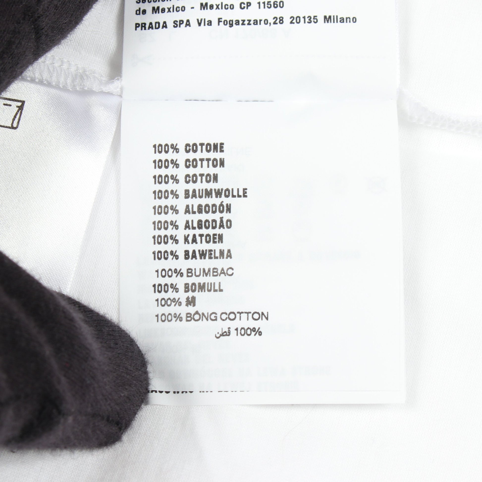 ロゴ刺繍 クルーネック 半袖Tシャツ コットン ホワイト ミュウミュウ トップス miu miu